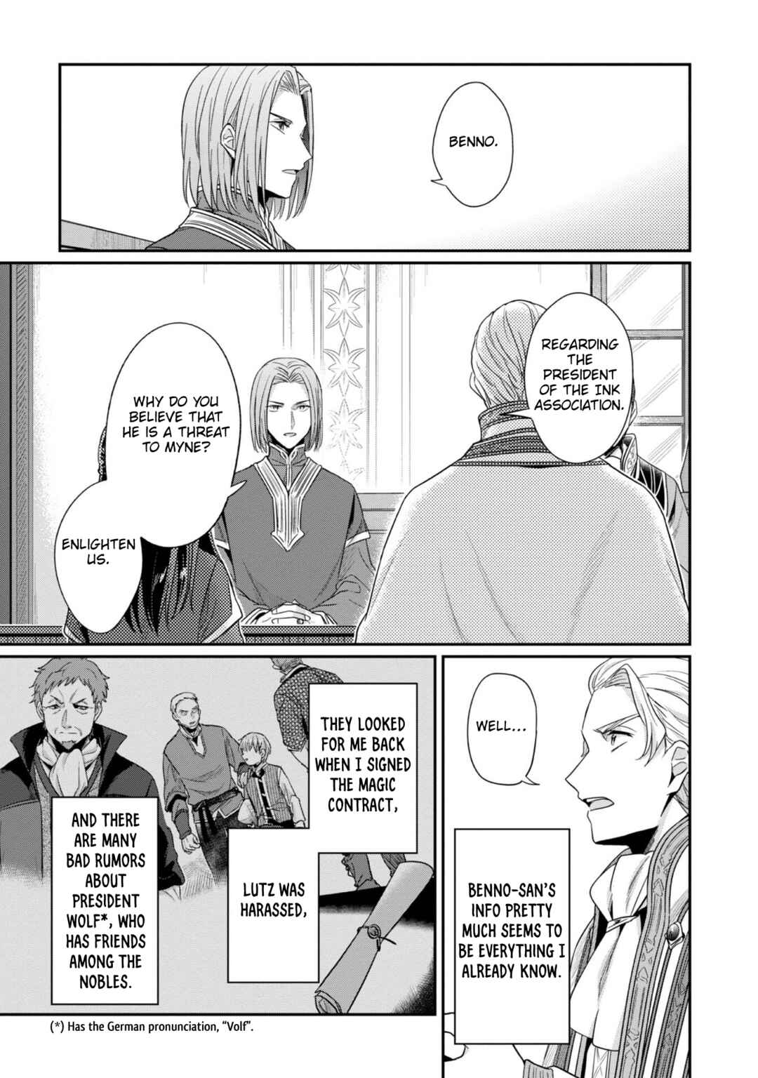 Page 16 Chapter 42 Honzuki no Gekokujou: Shisho ni Naru Tame ni wa Shudan o Erandeiraremasen—Dai 2-bu: Hon no Tamenara Miko ni Naru!