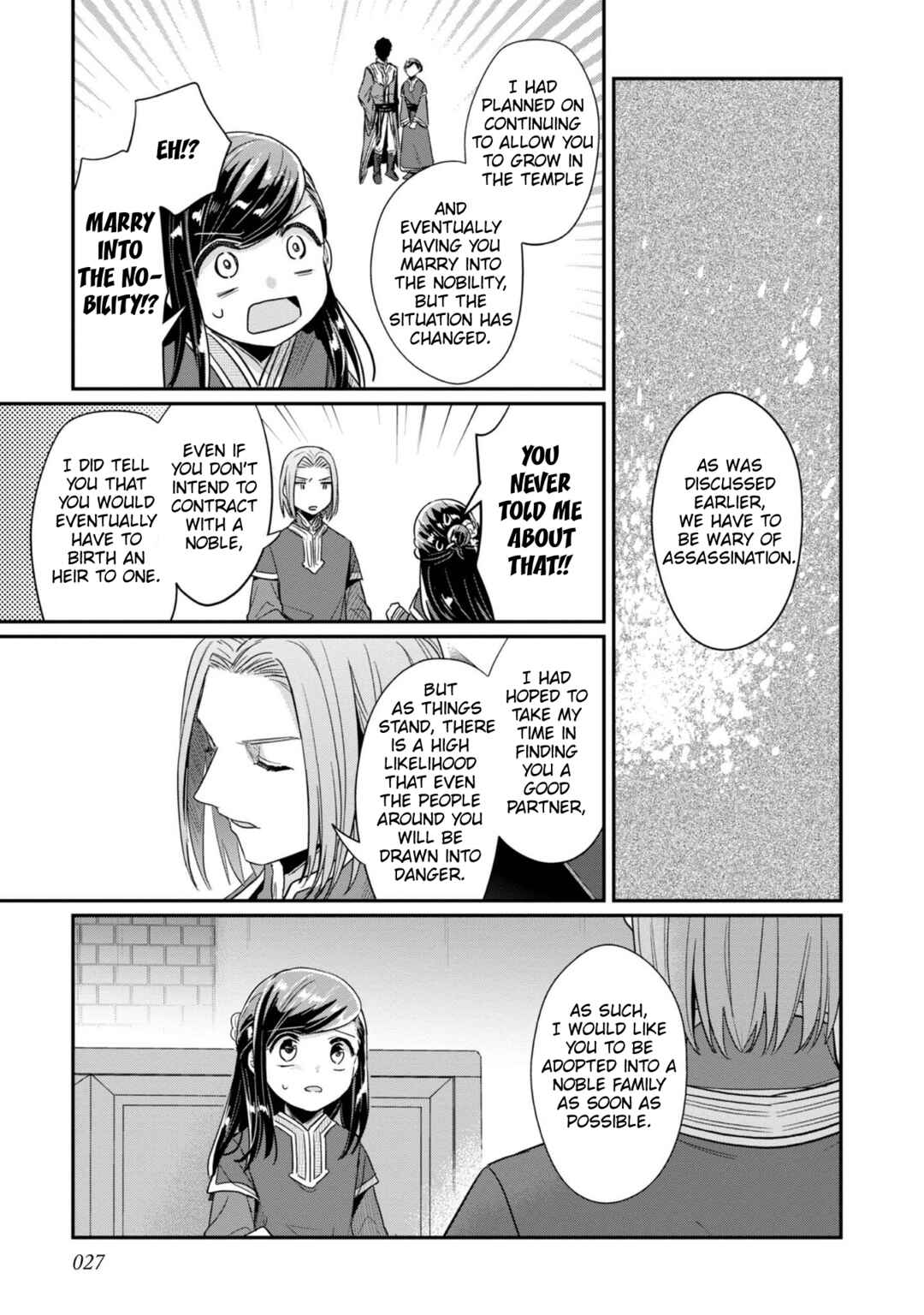 Page 30 Chapter 42 Honzuki no Gekokujou: Shisho ni Naru Tame ni wa Shudan o Erandeiraremasen—Dai 2-bu: Hon no Tamenara Miko ni Naru!