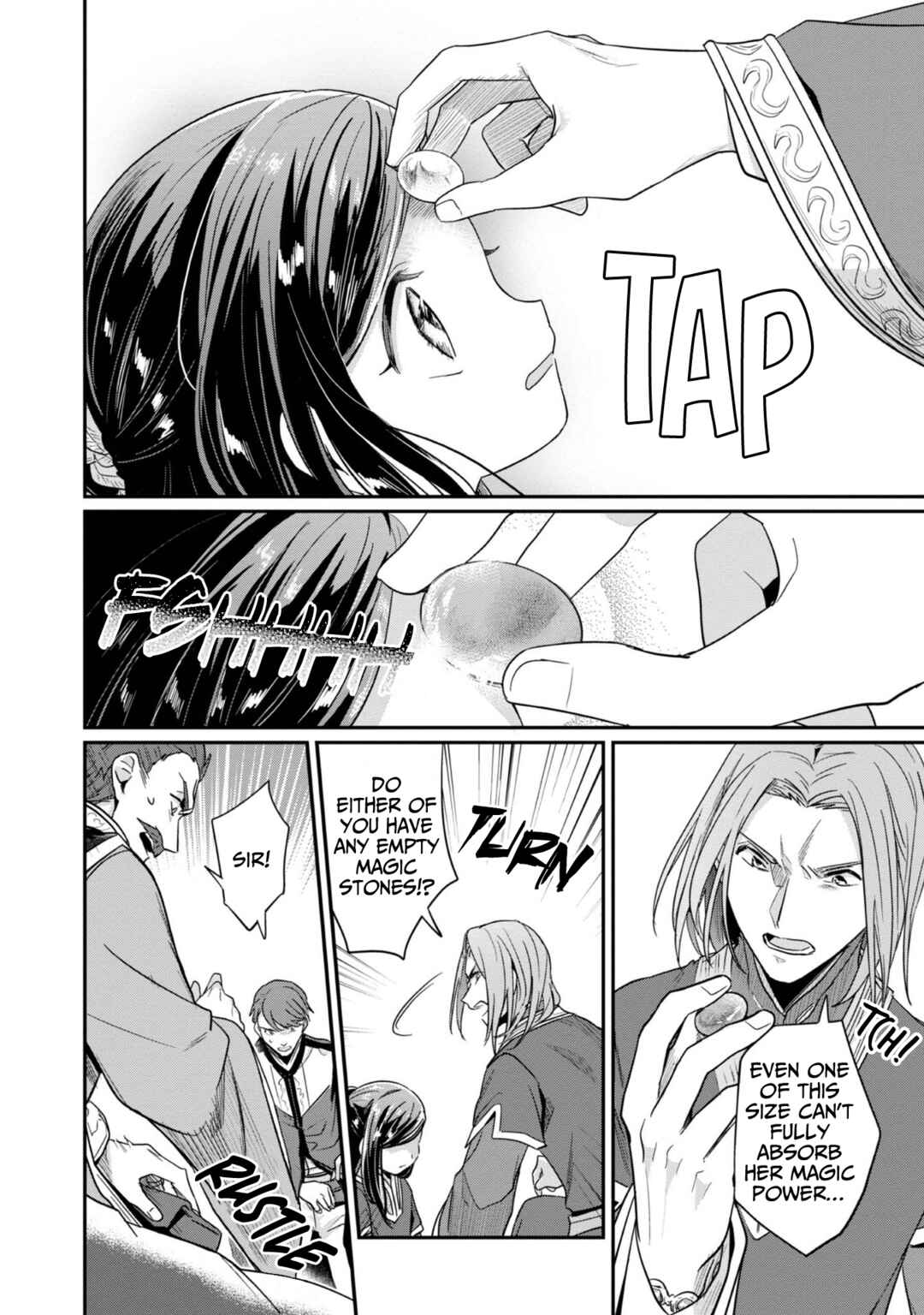 Page 35 Chapter 42 Honzuki no Gekokujou: Shisho ni Naru Tame ni wa Shudan o Erandeiraremasen—Dai 2-bu: Hon no Tamenara Miko ni Naru!