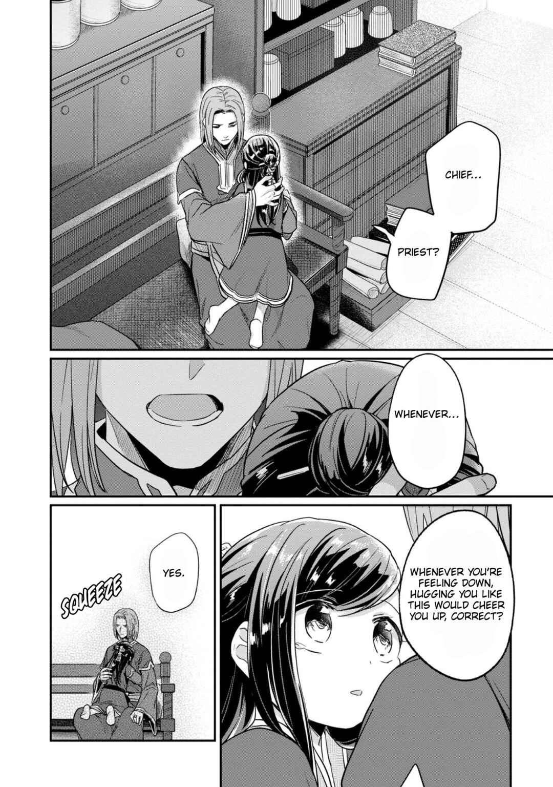 Page 41 Chapter 42 Honzuki no Gekokujou: Shisho ni Naru Tame ni wa Shudan o Erandeiraremasen—Dai 2-bu: Hon no Tamenara Miko ni Naru!