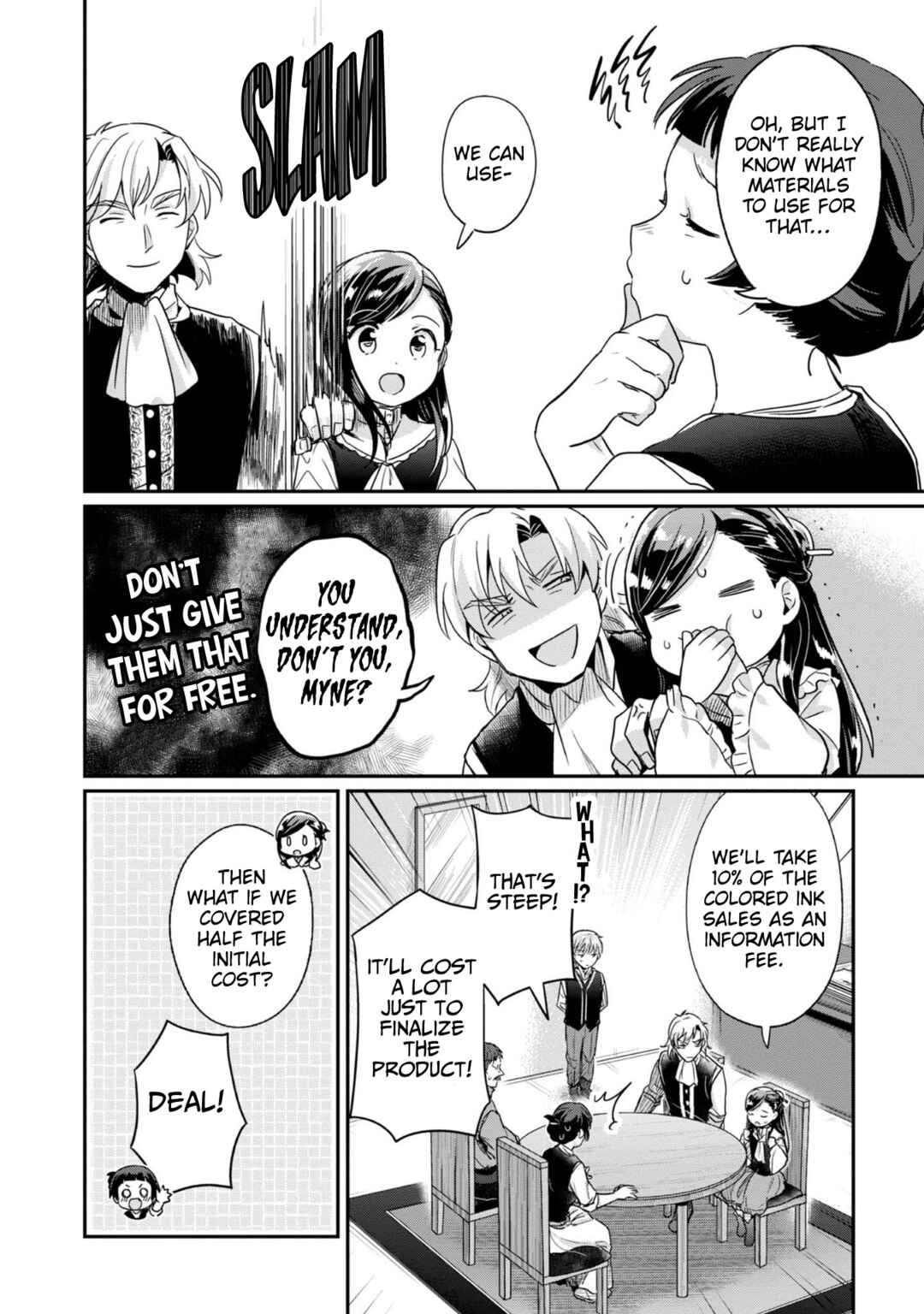 Page 19 Chapter 53 Honzuki no Gekokujou: Shisho ni Naru Tame ni wa Shudan o Erandeiraremasen—Dai 2-bu: Hon no Tamenara Miko ni Naru!