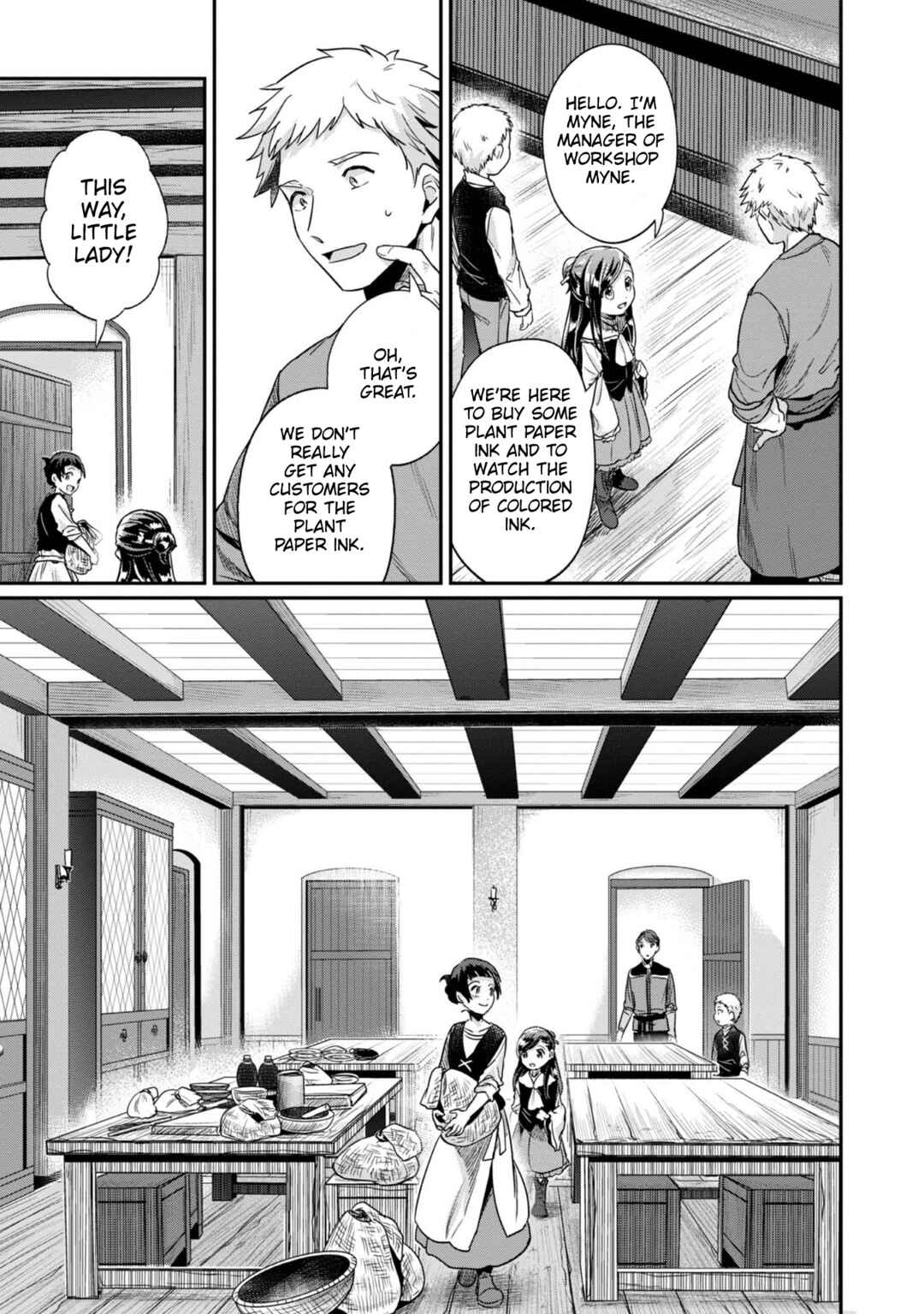 Page 24 Chapter 53 Honzuki no Gekokujou: Shisho ni Naru Tame ni wa Shudan o Erandeiraremasen—Dai 2-bu: Hon no Tamenara Miko ni Naru!