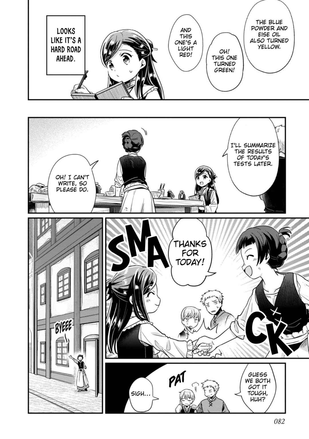 Page 29 Chapter 53 Honzuki no Gekokujou: Shisho ni Naru Tame ni wa Shudan o Erandeiraremasen—Dai 2-bu: Hon no Tamenara Miko ni Naru!