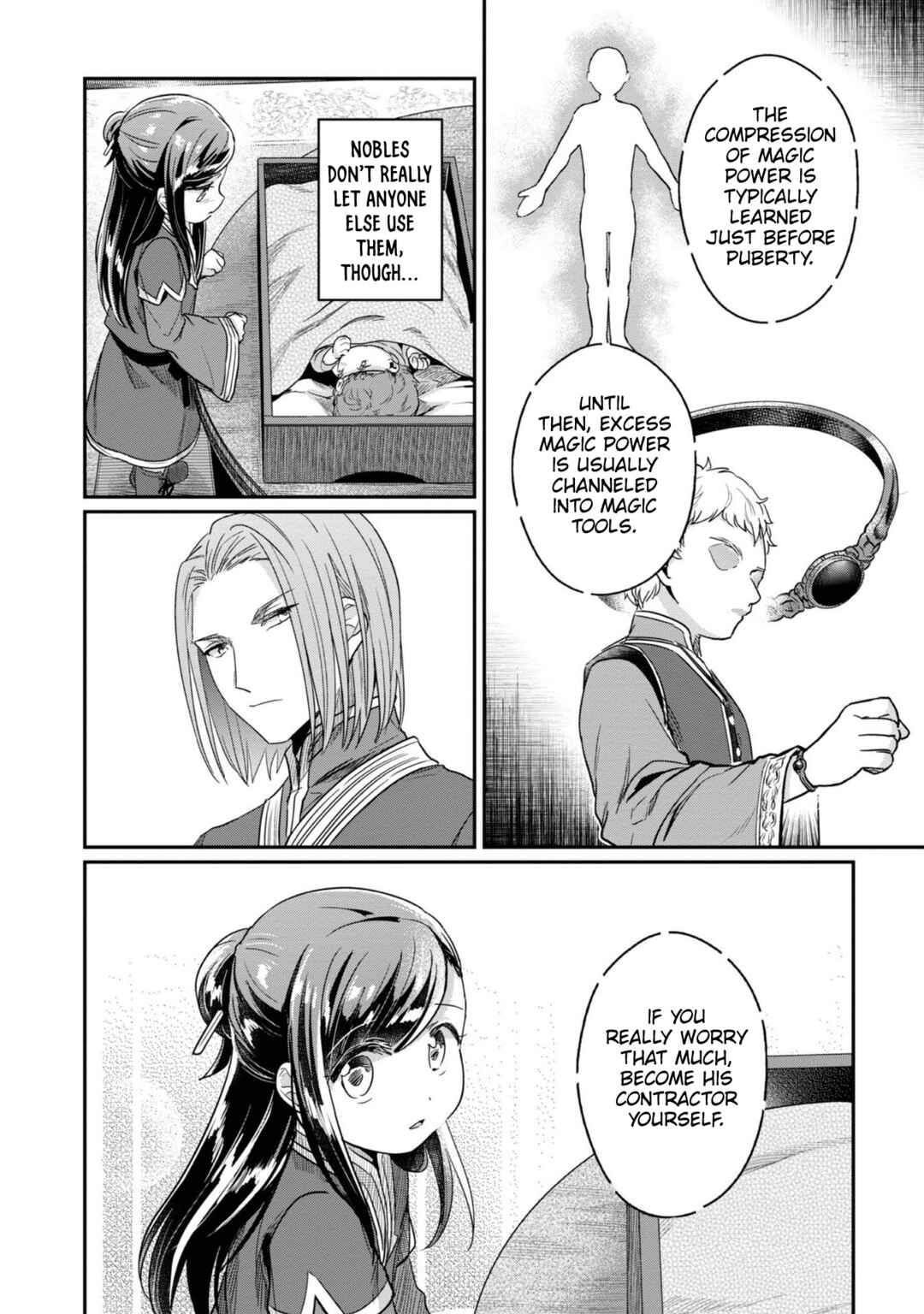 Page 3 Chapter 53 Honzuki no Gekokujou: Shisho ni Naru Tame ni wa Shudan o Erandeiraremasen—Dai 2-bu: Hon no Tamenara Miko ni Naru!