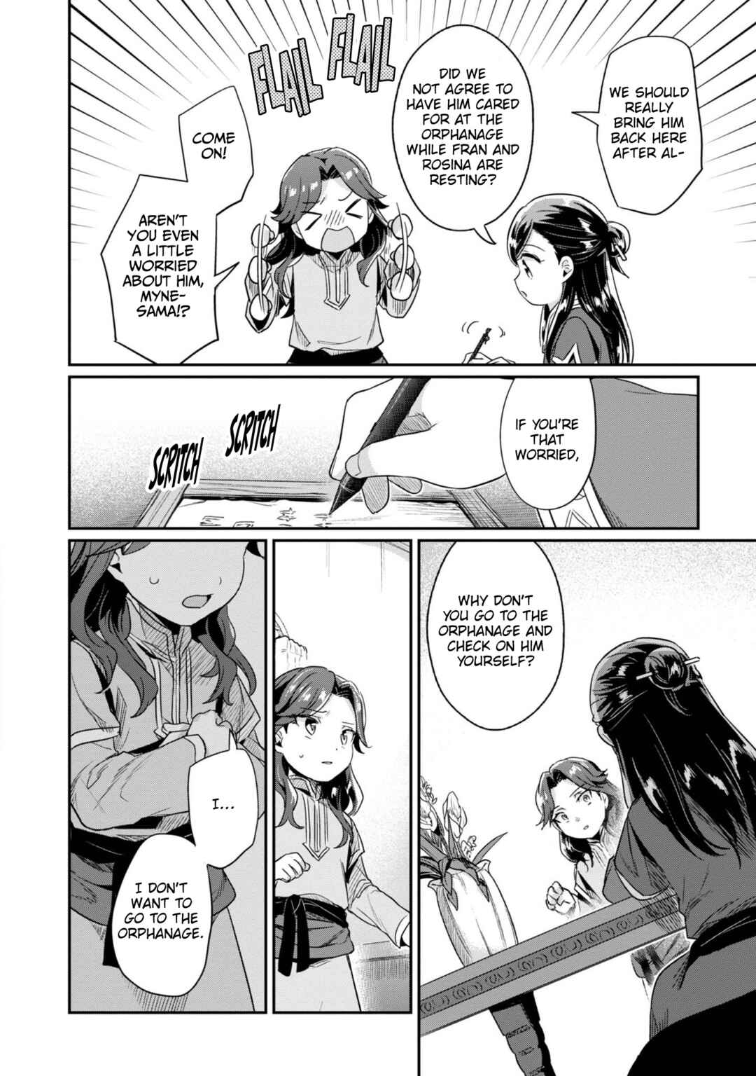 Page 9 Chapter 53 Honzuki no Gekokujou: Shisho ni Naru Tame ni wa Shudan o Erandeiraremasen—Dai 2-bu: Hon no Tamenara Miko ni Naru!