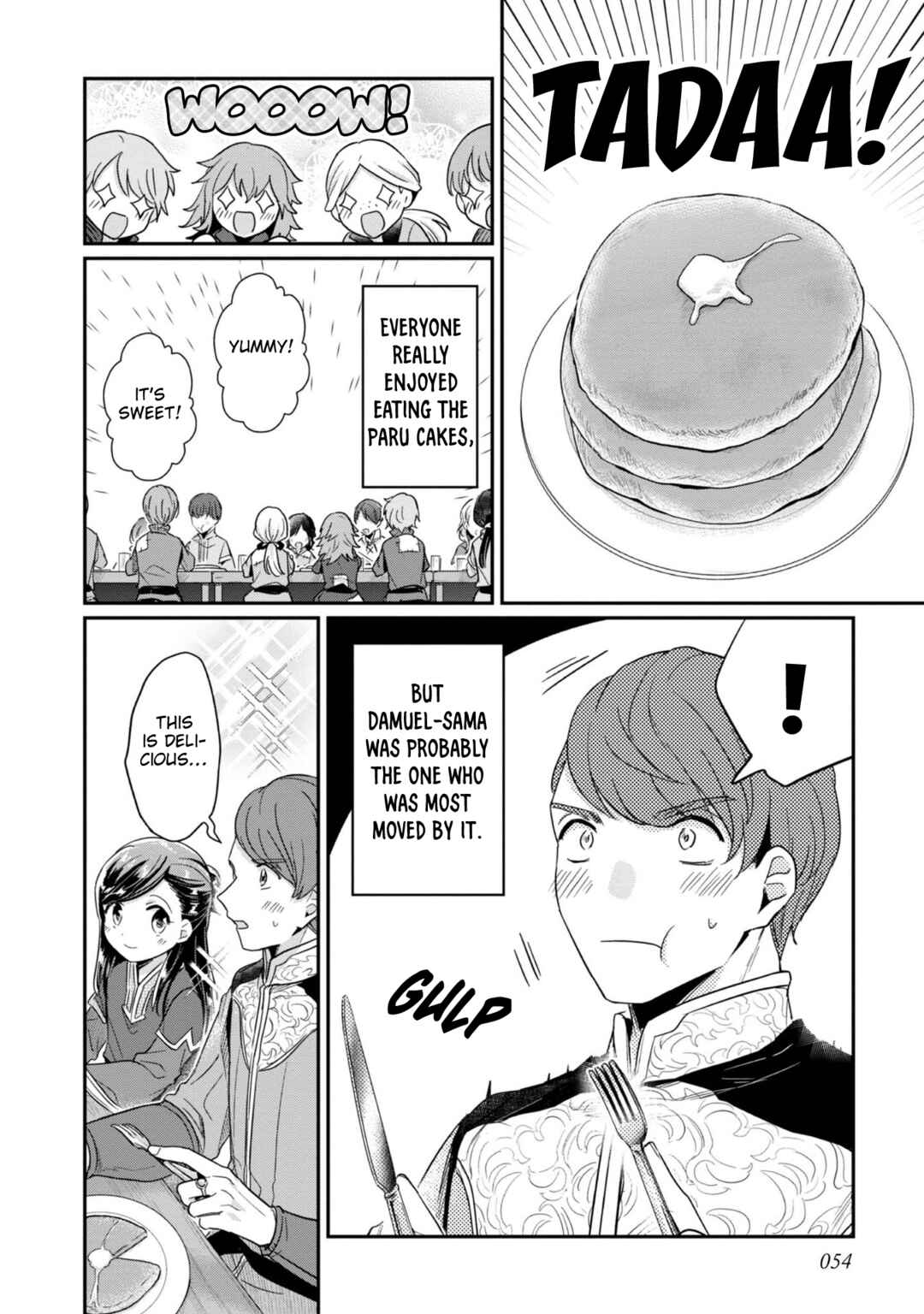 Page 13 Chapter 43 Honzuki no Gekokujou: Shisho ni Naru Tame ni wa Shudan o Erandeiraremasen—Dai 2-bu: Hon no Tamenara Miko ni Naru!