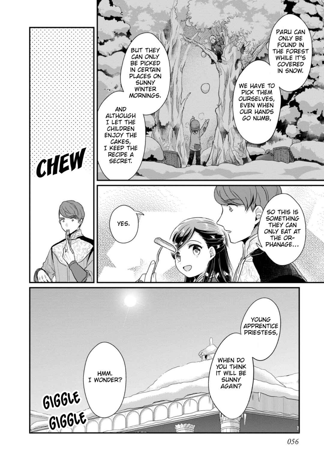 Page 15 Chapter 43 Honzuki no Gekokujou: Shisho ni Naru Tame ni wa Shudan o Erandeiraremasen—Dai 2-bu: Hon no Tamenara Miko ni Naru!