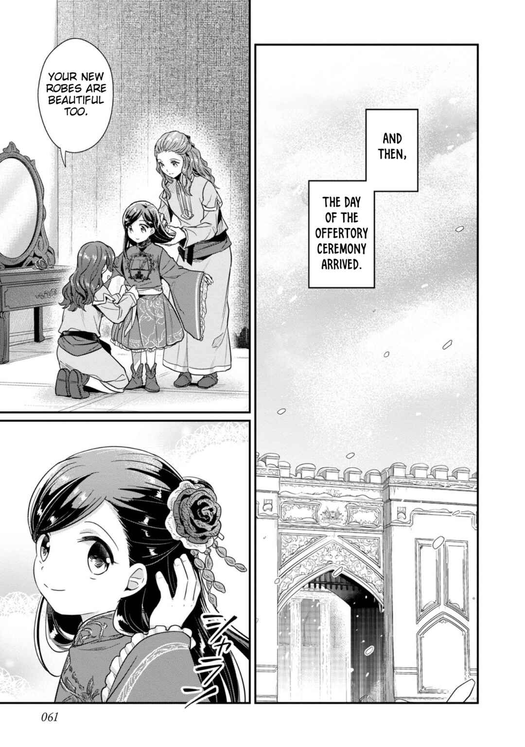Page 20 Chapter 43 Honzuki no Gekokujou: Shisho ni Naru Tame ni wa Shudan o Erandeiraremasen—Dai 2-bu: Hon no Tamenara Miko ni Naru!