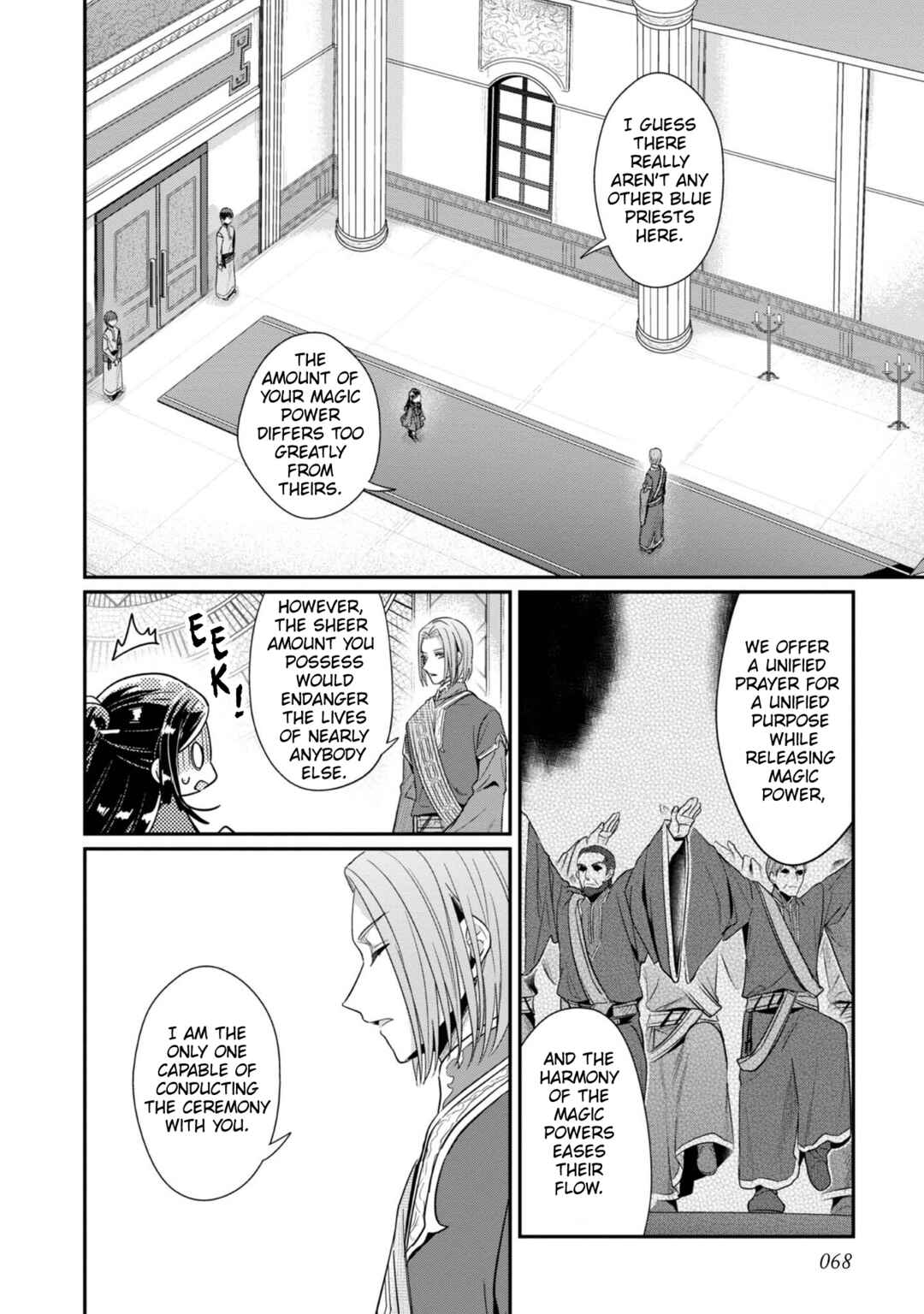 Page 27 Chapter 43 Honzuki no Gekokujou: Shisho ni Naru Tame ni wa Shudan o Erandeiraremasen—Dai 2-bu: Hon no Tamenara Miko ni Naru!