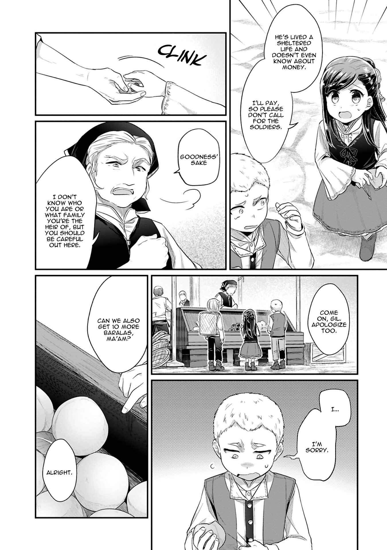 Page 11 Chapter 6 Honzuki no Gekokujou: Shisho ni Naru Tame ni wa Shudan o Erandeiraremasen—Dai 2-bu: Hon no Tamenara Miko ni Naru!