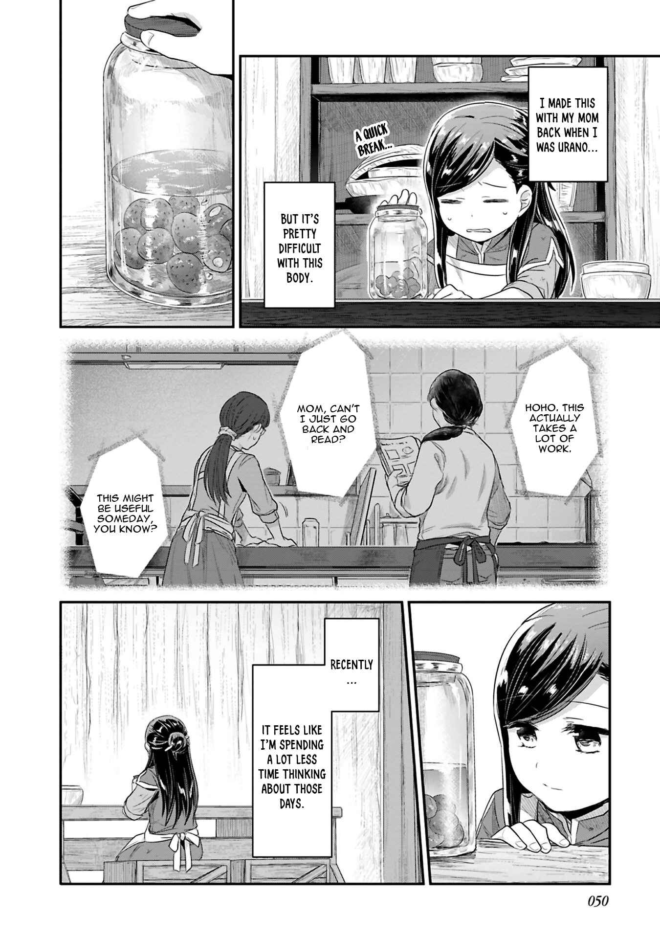 Page 23 Chapter 6 Honzuki no Gekokujou: Shisho ni Naru Tame ni wa Shudan o Erandeiraremasen—Dai 2-bu: Hon no Tamenara Miko ni Naru!
