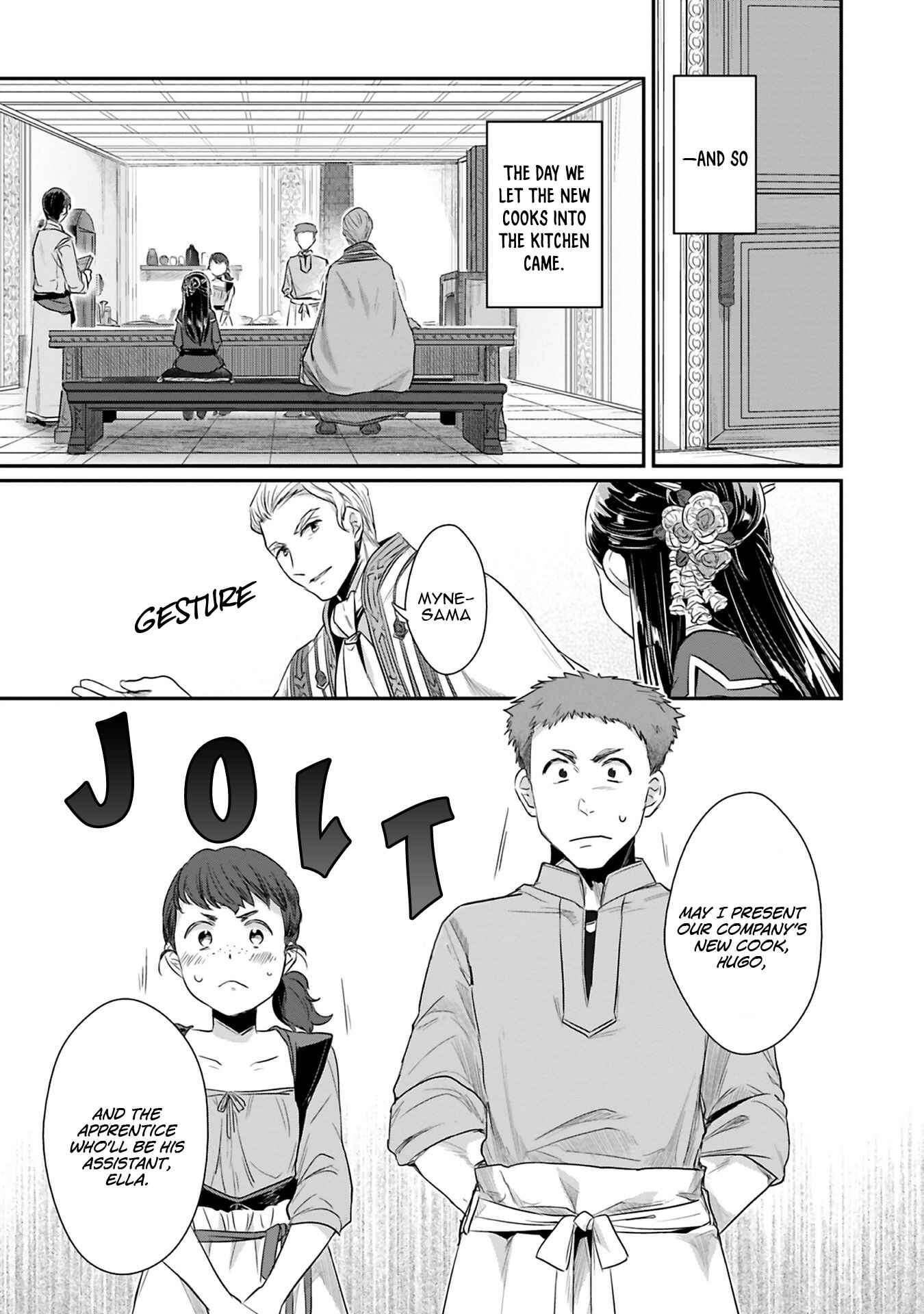 Page 24 Chapter 6 Honzuki no Gekokujou: Shisho ni Naru Tame ni wa Shudan o Erandeiraremasen—Dai 2-bu: Hon no Tamenara Miko ni Naru!