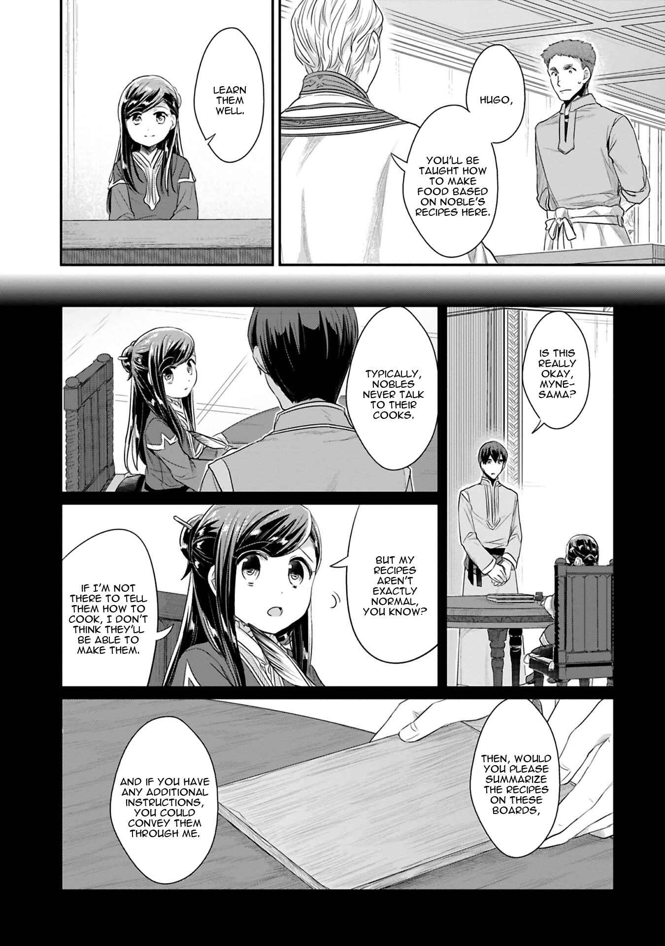 Page 25 Chapter 6 Honzuki no Gekokujou: Shisho ni Naru Tame ni wa Shudan o Erandeiraremasen—Dai 2-bu: Hon no Tamenara Miko ni Naru!