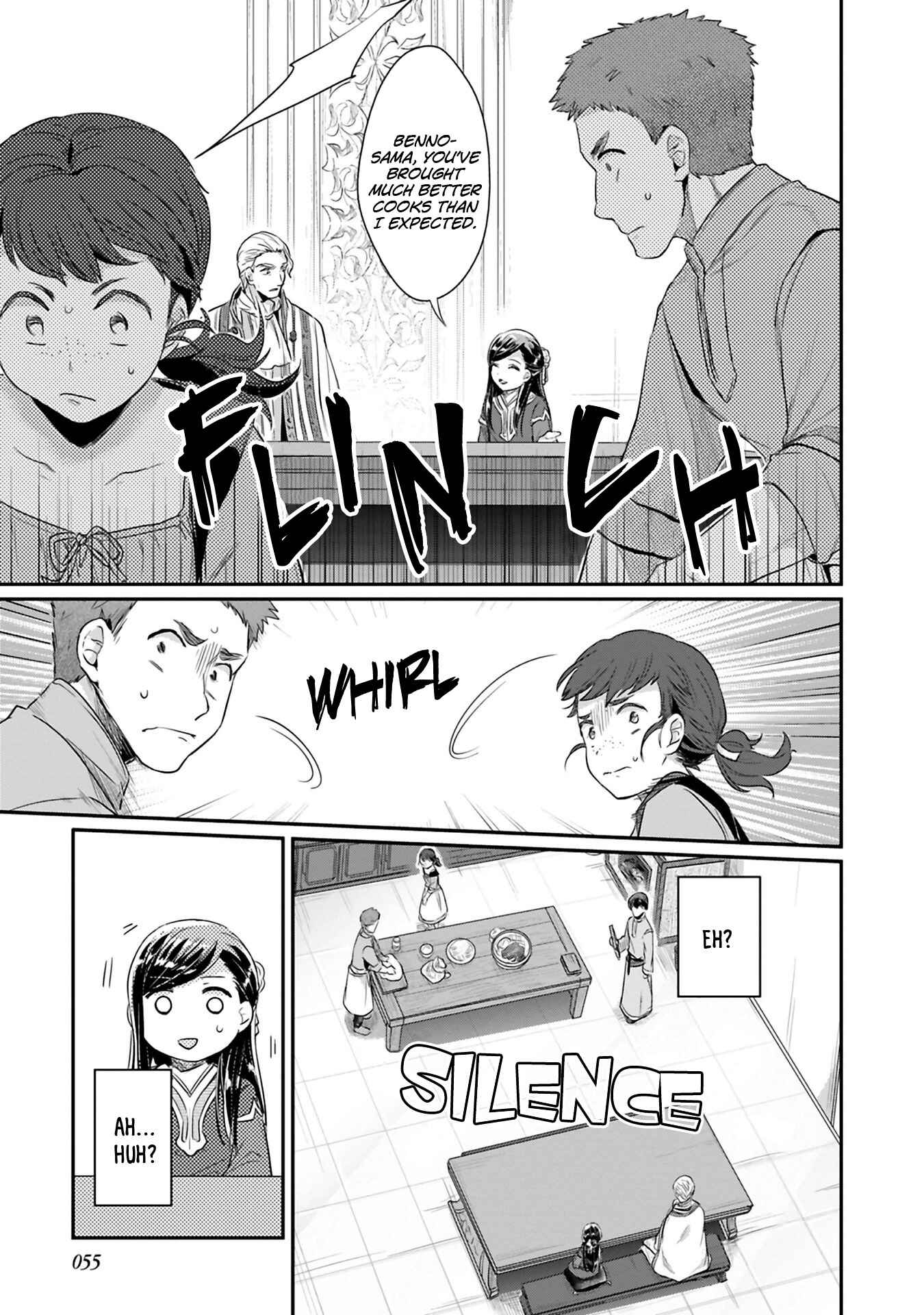 Page 28 Chapter 6 Honzuki no Gekokujou: Shisho ni Naru Tame ni wa Shudan o Erandeiraremasen—Dai 2-bu: Hon no Tamenara Miko ni Naru!