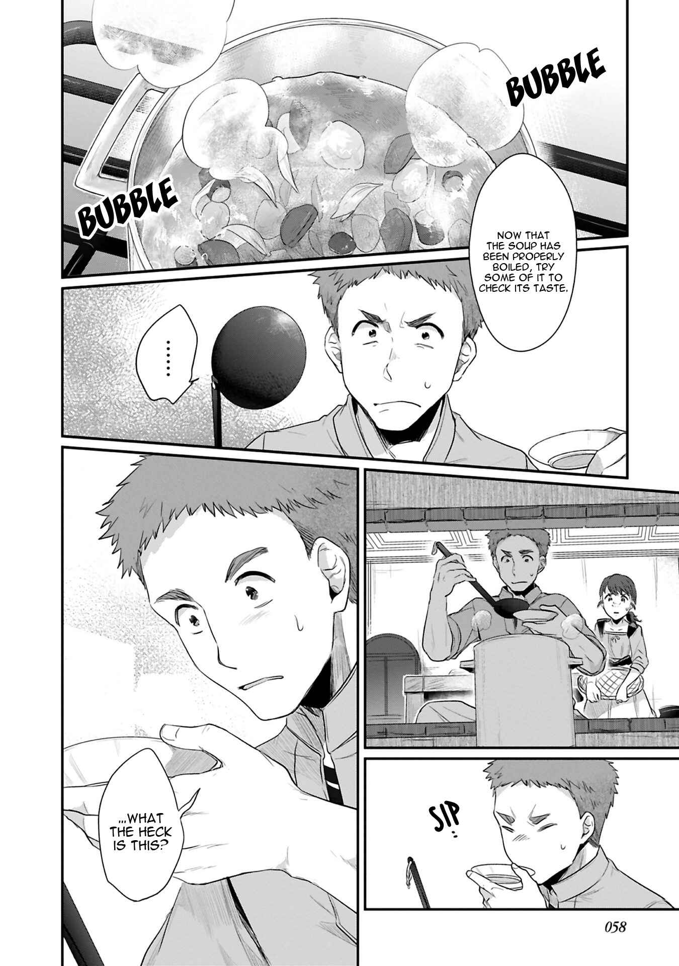 Page 31 Chapter 6 Honzuki no Gekokujou: Shisho ni Naru Tame ni wa Shudan o Erandeiraremasen—Dai 2-bu: Hon no Tamenara Miko ni Naru!