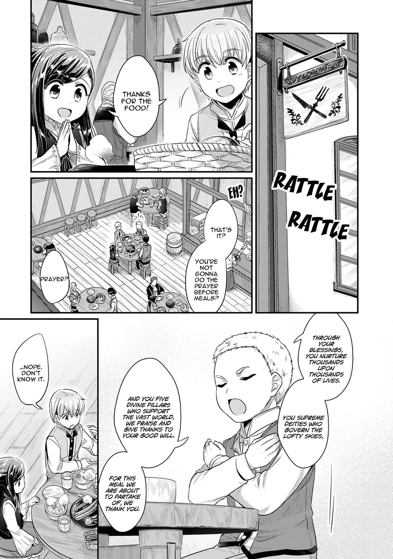 Page 4 Chapter 6 Honzuki no Gekokujou: Shisho ni Naru Tame ni wa Shudan o Erandeiraremasen—Dai 2-bu: Hon no Tamenara Miko ni Naru!