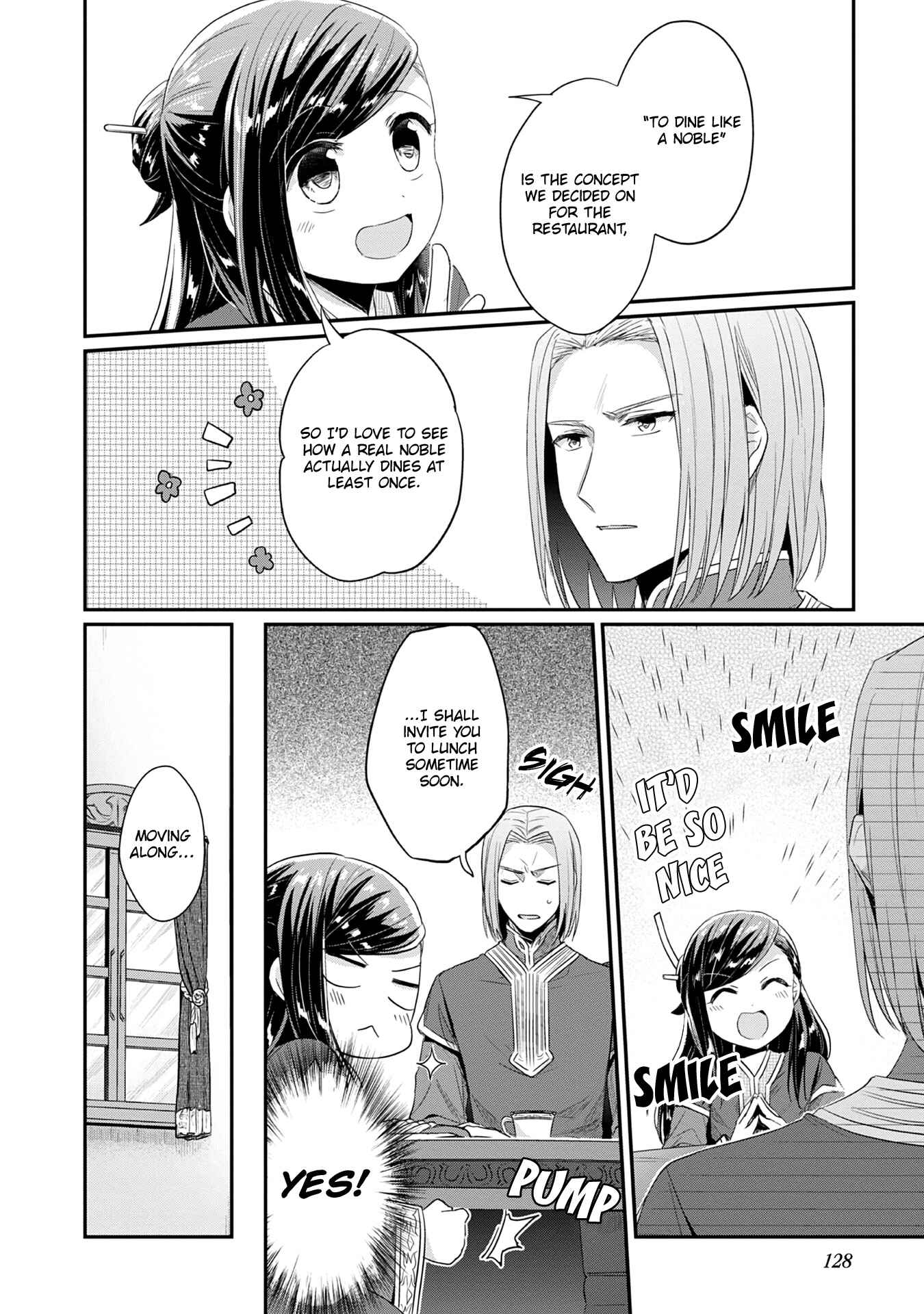 Page 13 Chapter 20 Honzuki no Gekokujou: Shisho ni Naru Tame ni wa Shudan o Erandeiraremasen—Dai 2-bu: Hon no Tamenara Miko ni Naru!