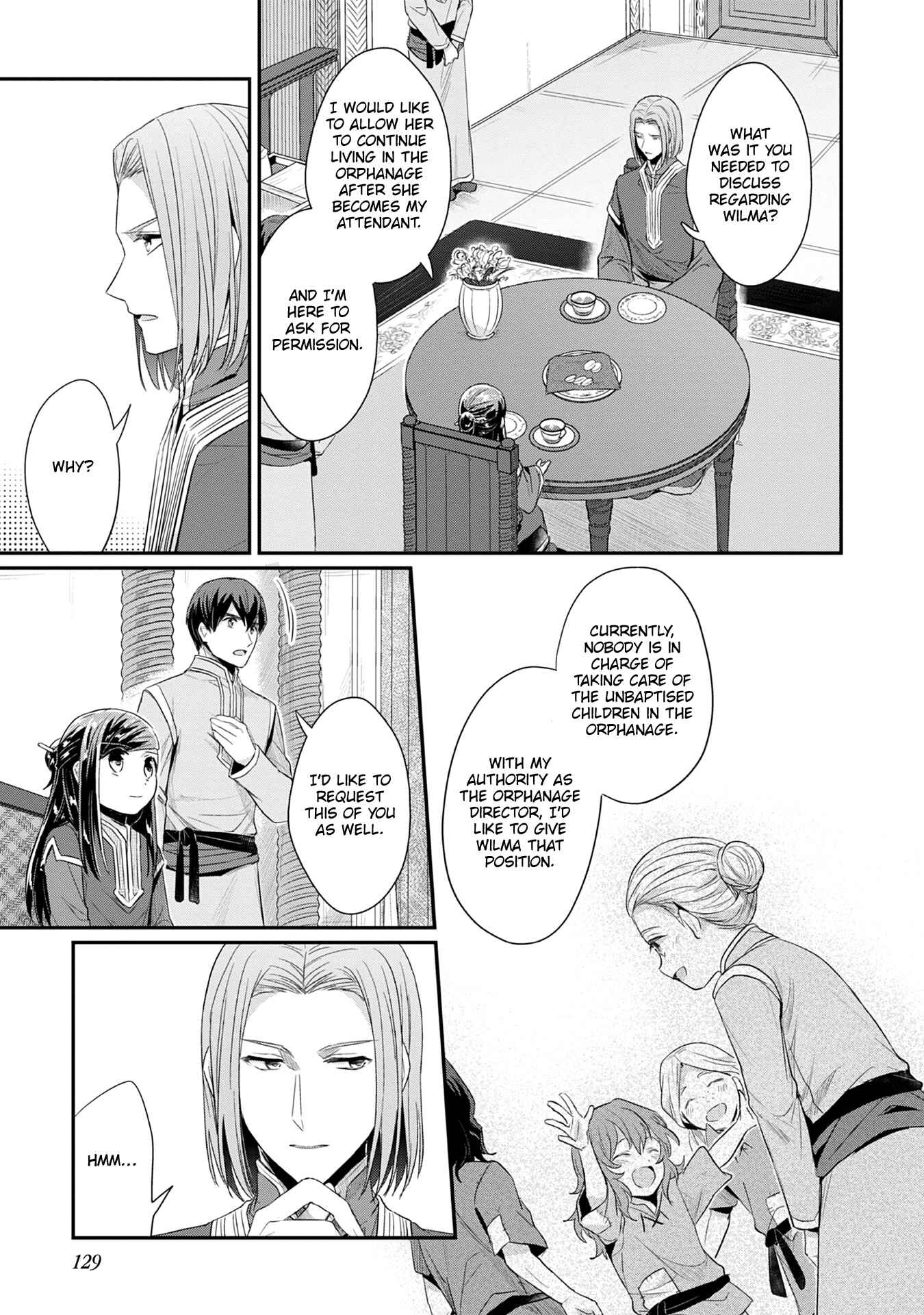 Page 14 Chapter 20 Honzuki no Gekokujou: Shisho ni Naru Tame ni wa Shudan o Erandeiraremasen—Dai 2-bu: Hon no Tamenara Miko ni Naru!