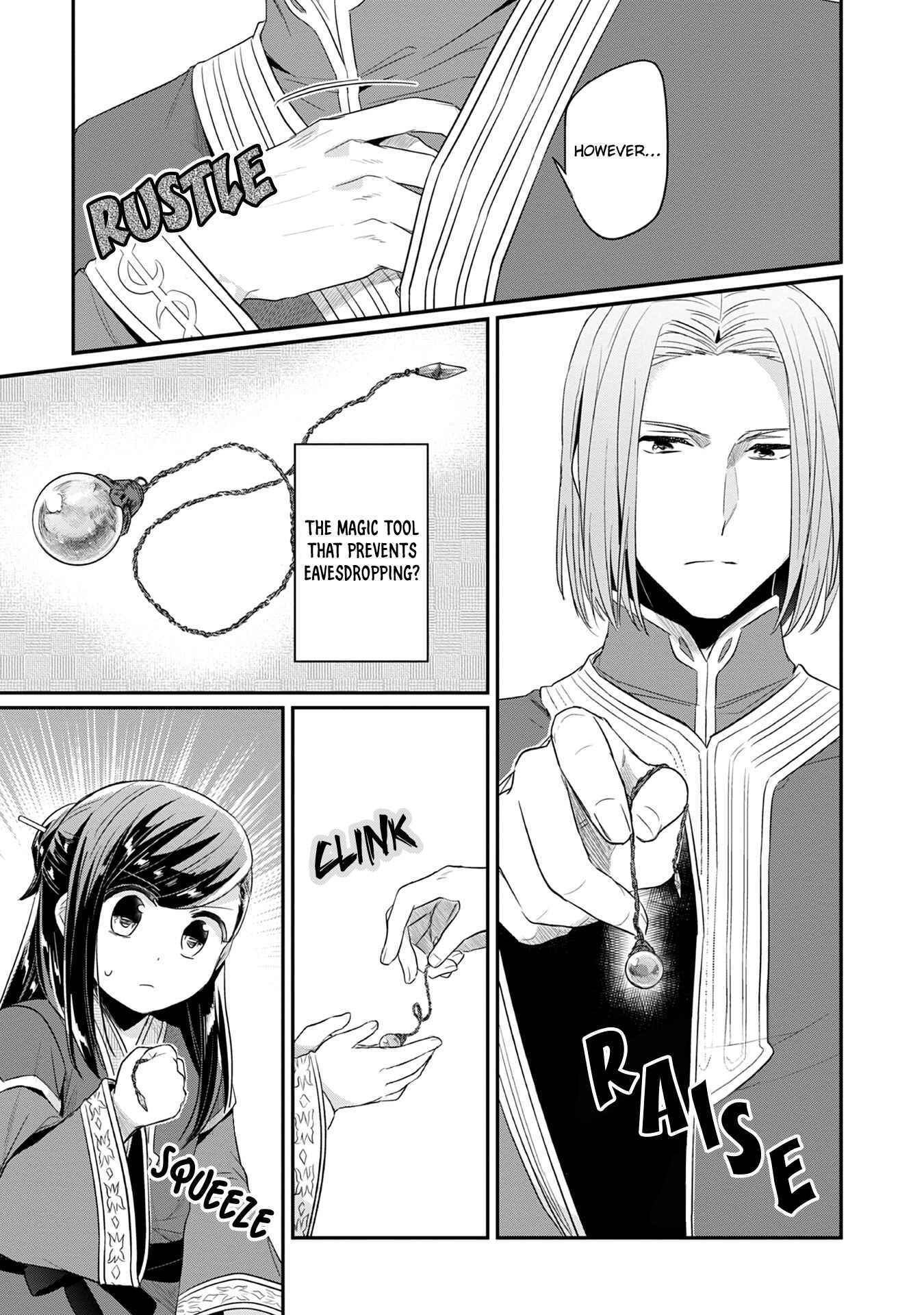 Page 16 Chapter 20 Honzuki no Gekokujou: Shisho ni Naru Tame ni wa Shudan o Erandeiraremasen—Dai 2-bu: Hon no Tamenara Miko ni Naru!