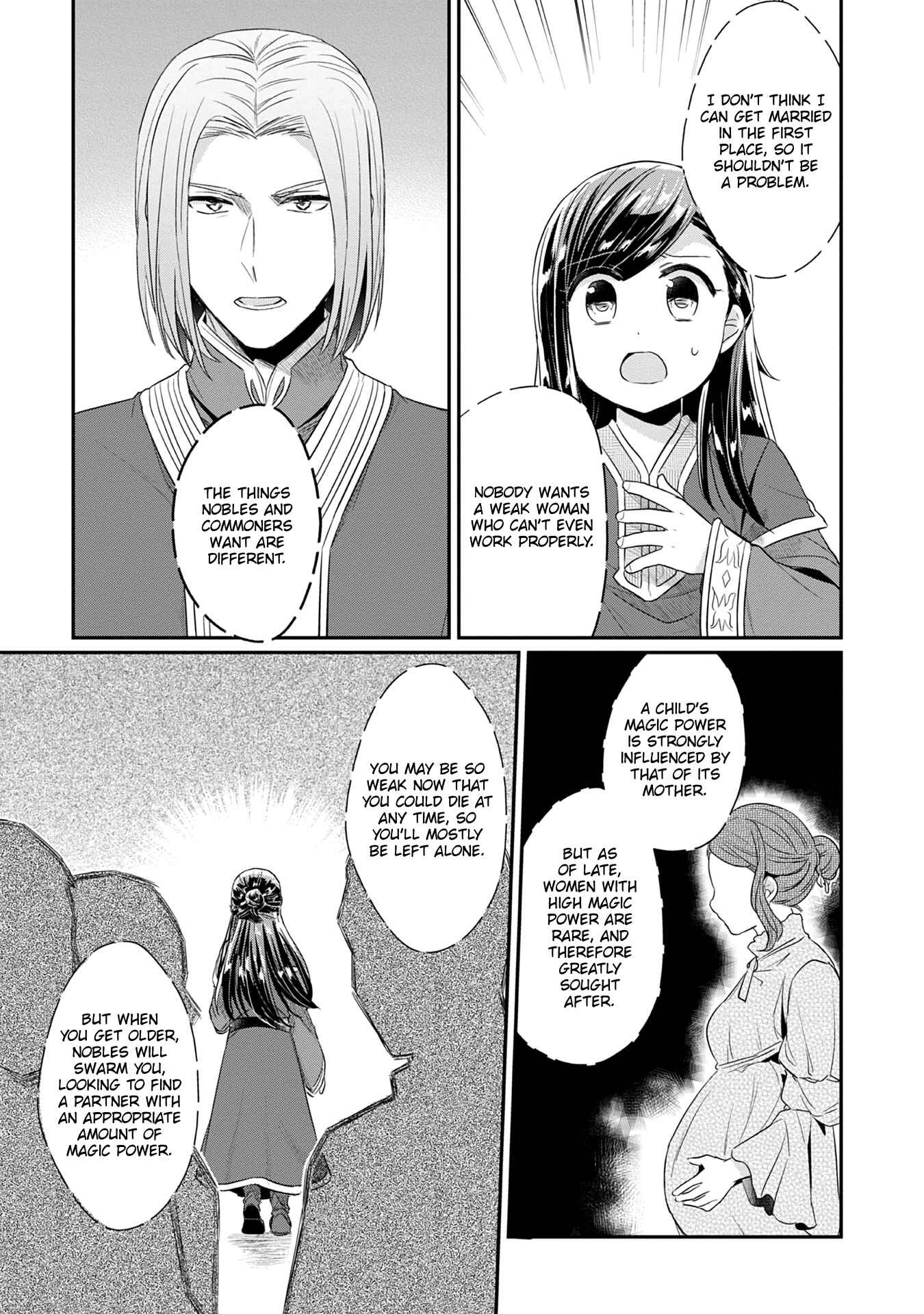 Page 18 Chapter 20 Honzuki no Gekokujou: Shisho ni Naru Tame ni wa Shudan o Erandeiraremasen—Dai 2-bu: Hon no Tamenara Miko ni Naru!