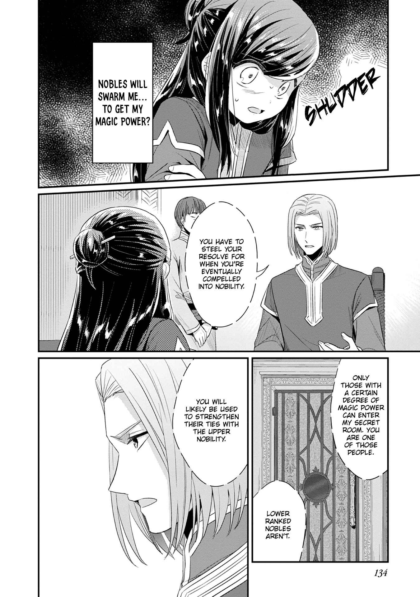 Page 19 Chapter 20 Honzuki no Gekokujou: Shisho ni Naru Tame ni wa Shudan o Erandeiraremasen—Dai 2-bu: Hon no Tamenara Miko ni Naru!