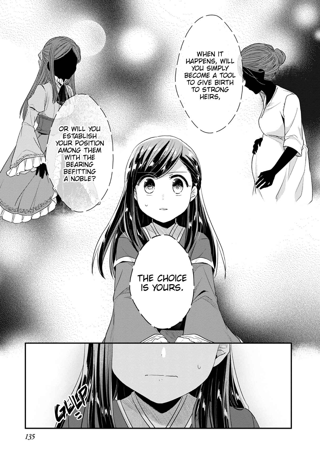 Page 20 Chapter 20 Honzuki no Gekokujou: Shisho ni Naru Tame ni wa Shudan o Erandeiraremasen—Dai 2-bu: Hon no Tamenara Miko ni Naru!