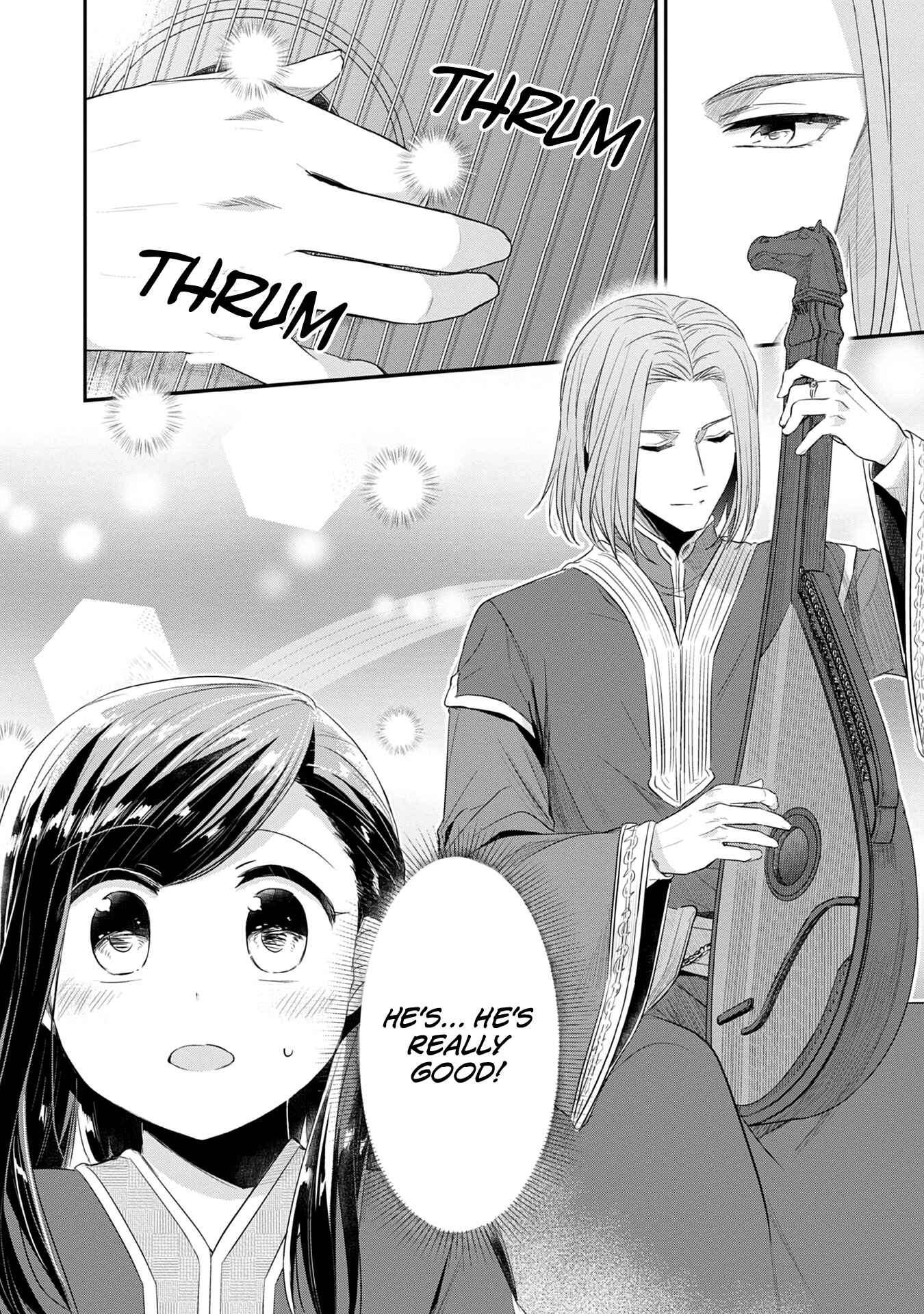 Page 25 Chapter 20 Honzuki no Gekokujou: Shisho ni Naru Tame ni wa Shudan o Erandeiraremasen—Dai 2-bu: Hon no Tamenara Miko ni Naru!