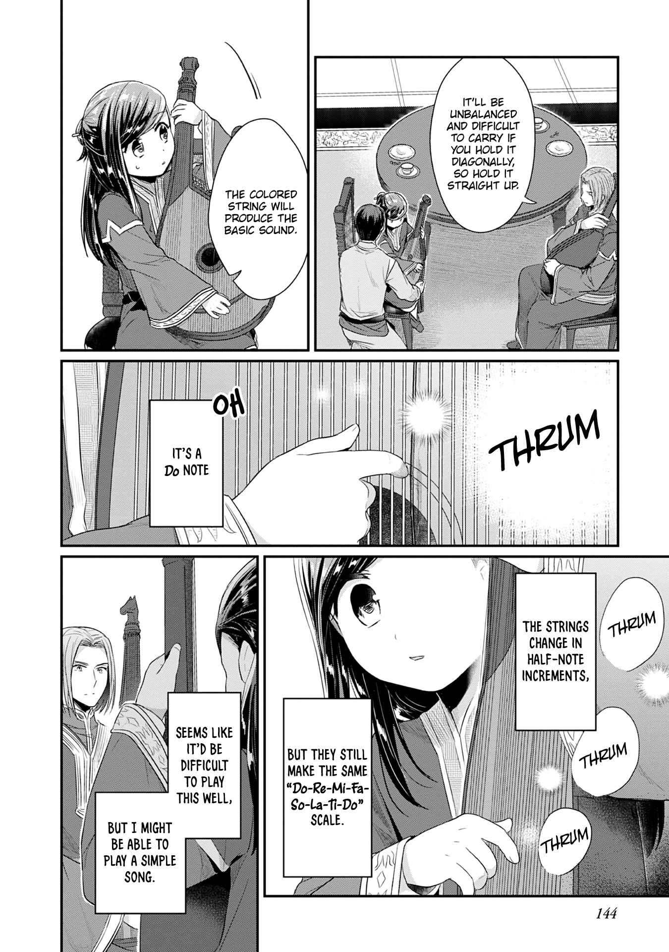 Page 29 Chapter 20 Honzuki no Gekokujou: Shisho ni Naru Tame ni wa Shudan o Erandeiraremasen—Dai 2-bu: Hon no Tamenara Miko ni Naru!