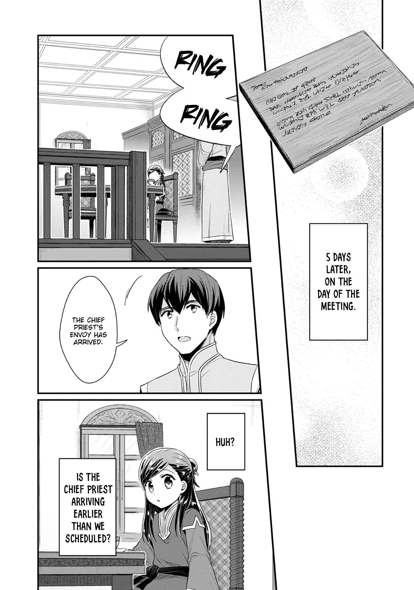 Page 3 Chapter 20 Honzuki no Gekokujou: Shisho ni Naru Tame ni wa Shudan o Erandeiraremasen—Dai 2-bu: Hon no Tamenara Miko ni Naru!