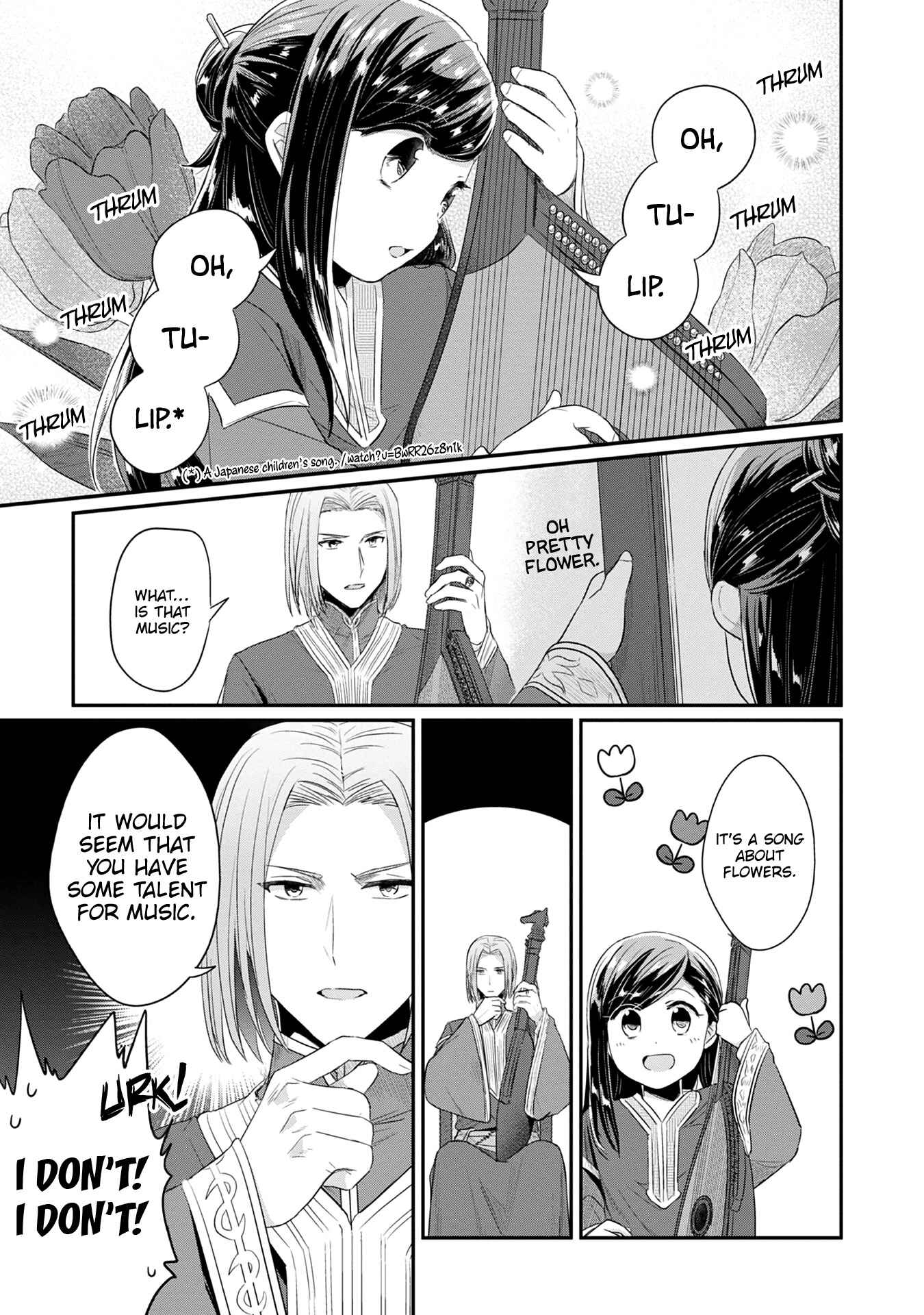 Page 30 Chapter 20 Honzuki no Gekokujou: Shisho ni Naru Tame ni wa Shudan o Erandeiraremasen—Dai 2-bu: Hon no Tamenara Miko ni Naru!