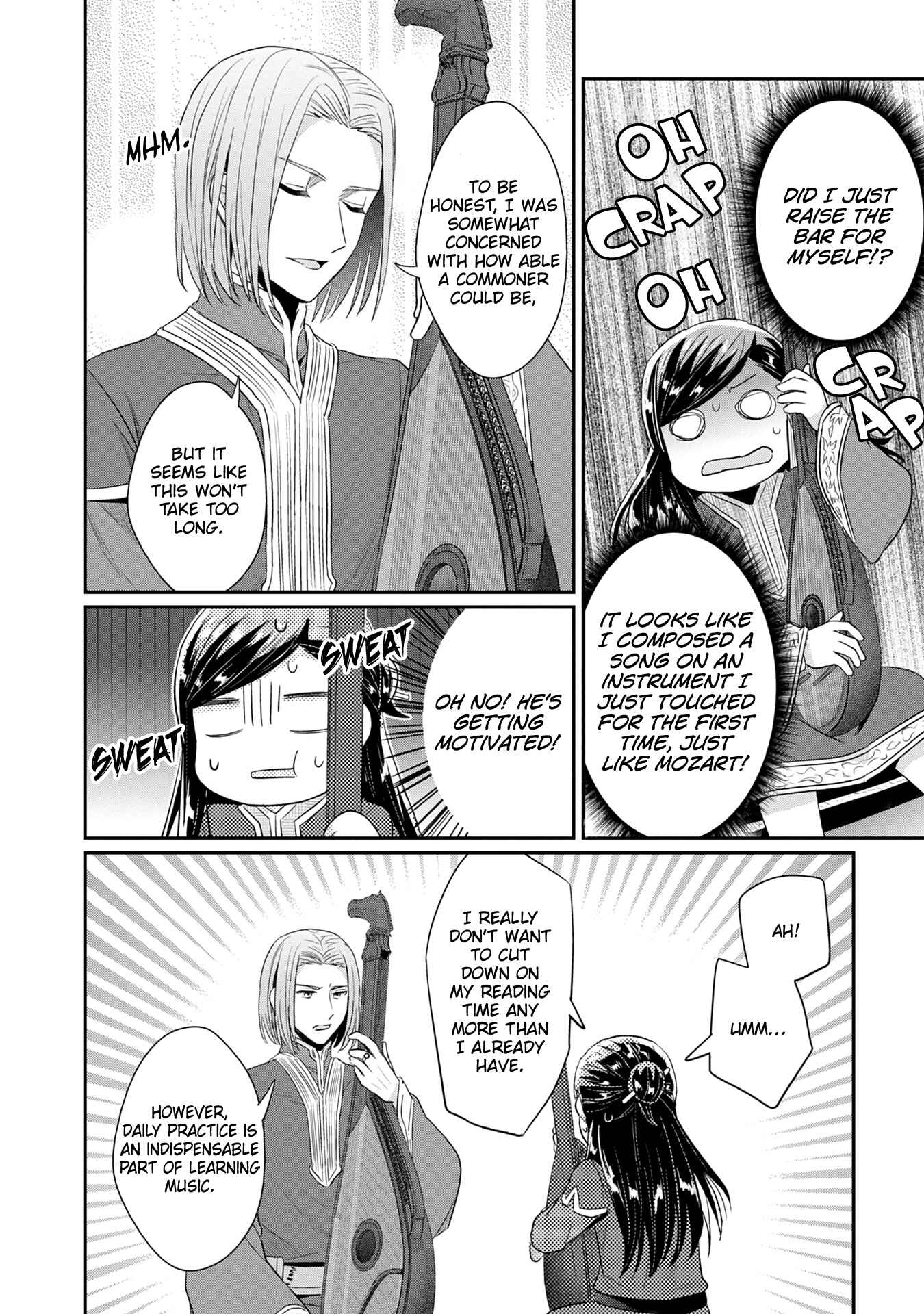 Page 31 Chapter 20 Honzuki no Gekokujou: Shisho ni Naru Tame ni wa Shudan o Erandeiraremasen—Dai 2-bu: Hon no Tamenara Miko ni Naru!