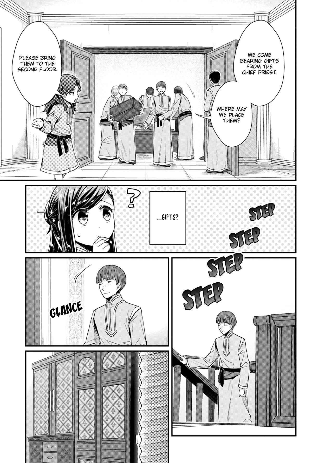 Page 4 Chapter 20 Honzuki no Gekokujou: Shisho ni Naru Tame ni wa Shudan o Erandeiraremasen—Dai 2-bu: Hon no Tamenara Miko ni Naru!
