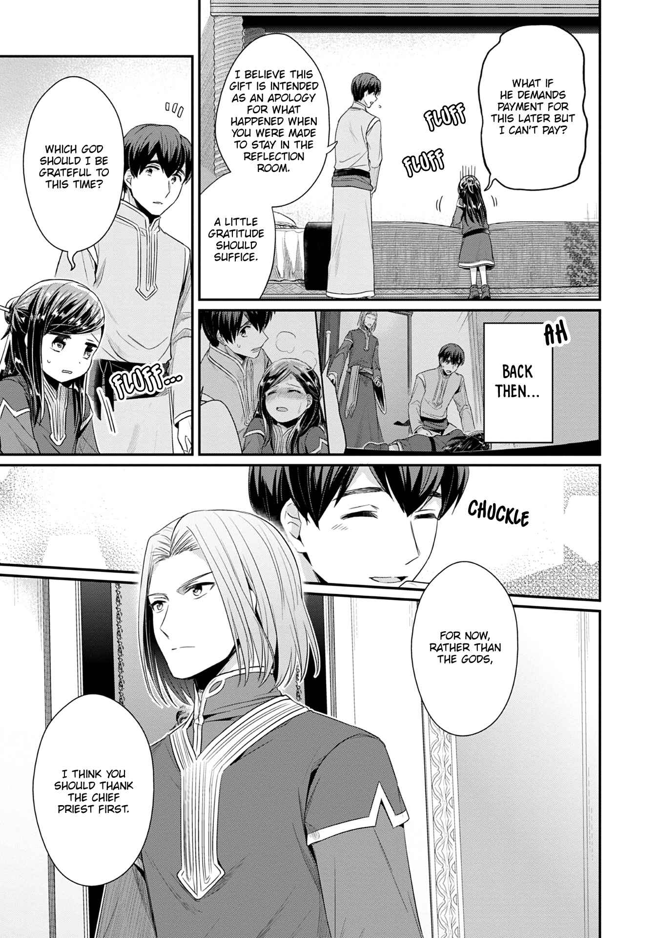Page 8 Chapter 20 Honzuki no Gekokujou: Shisho ni Naru Tame ni wa Shudan o Erandeiraremasen—Dai 2-bu: Hon no Tamenara Miko ni Naru!