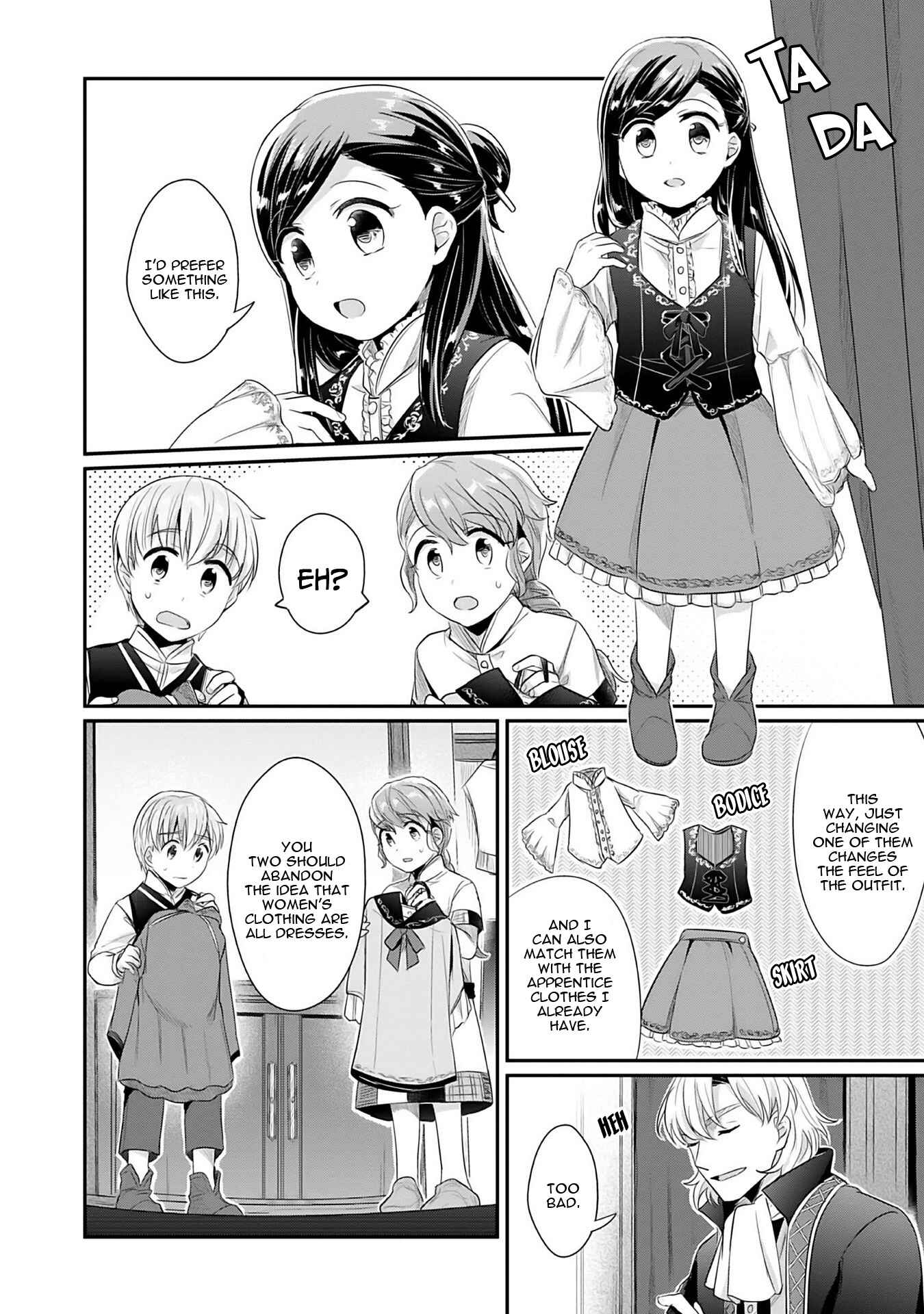 Page 11 Chapter 4 Honzuki no Gekokujou: Shisho ni Naru Tame ni wa Shudan o Erandeiraremasen—Dai 2-bu: Hon no Tamenara Miko ni Naru!
