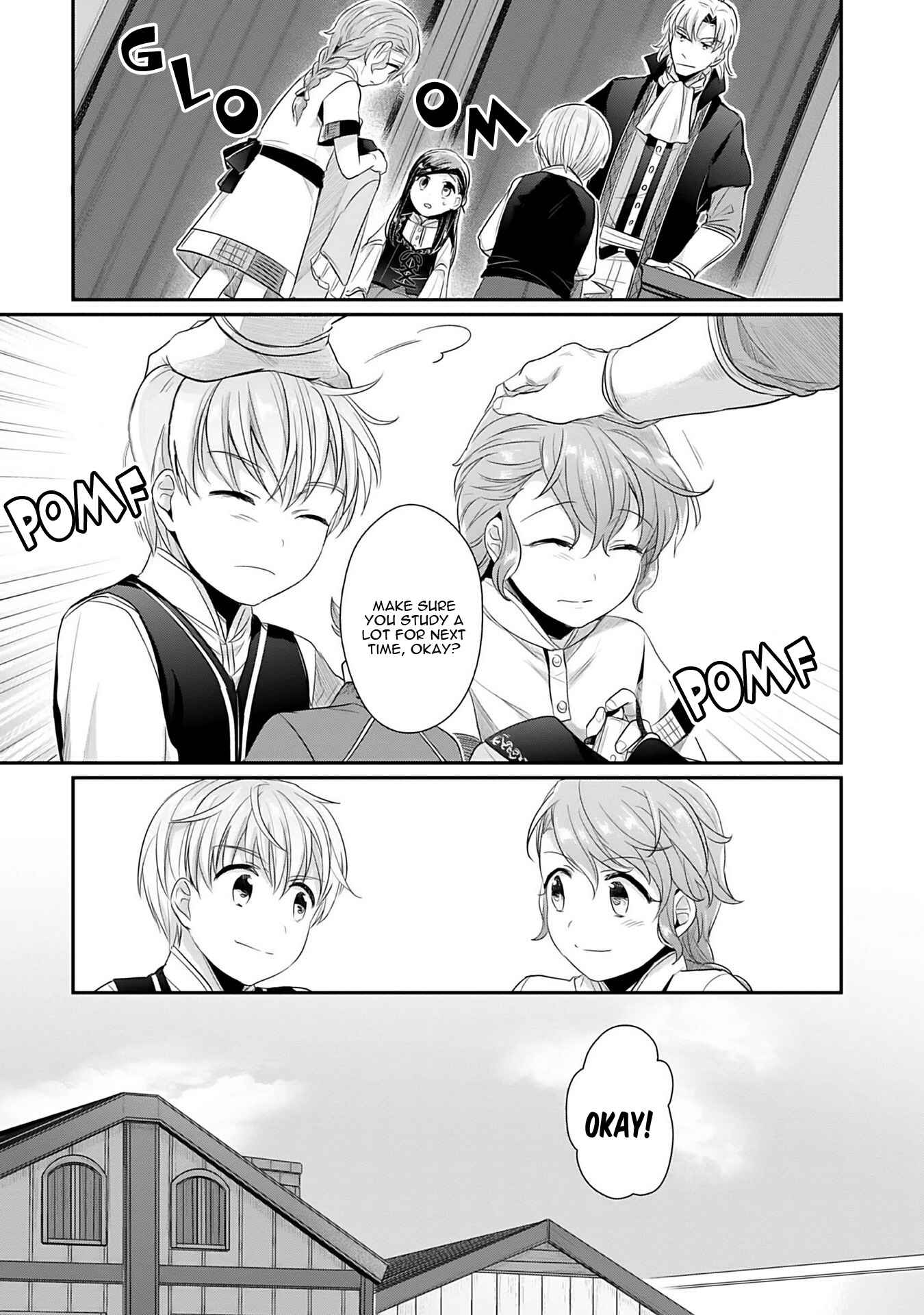 Page 12 Chapter 4 Honzuki no Gekokujou: Shisho ni Naru Tame ni wa Shudan o Erandeiraremasen—Dai 2-bu: Hon no Tamenara Miko ni Naru!