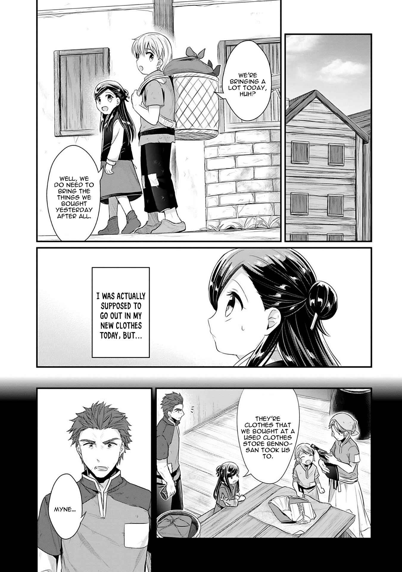 Page 13 Chapter 4 Honzuki no Gekokujou: Shisho ni Naru Tame ni wa Shudan o Erandeiraremasen—Dai 2-bu: Hon no Tamenara Miko ni Naru!