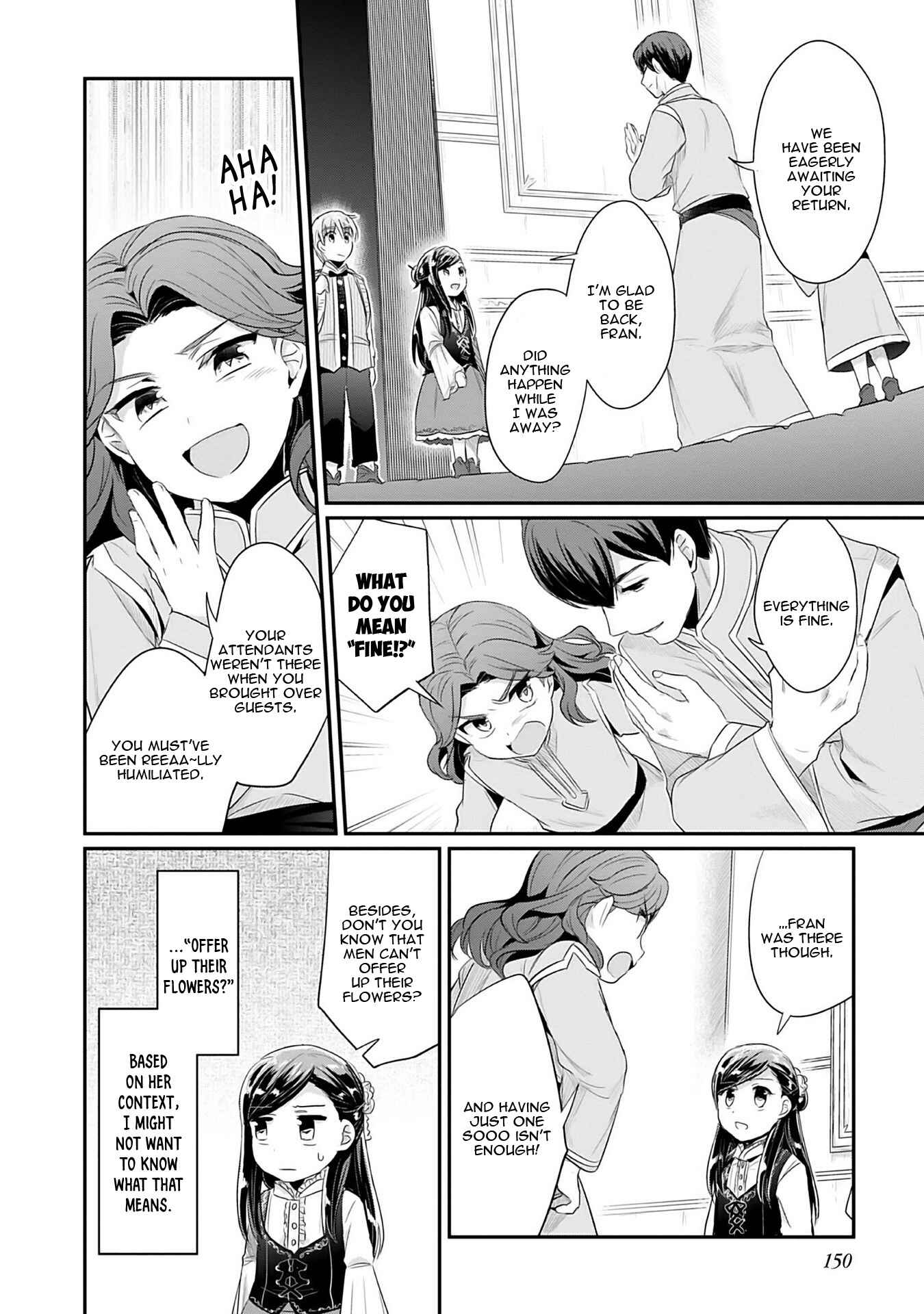 Page 21 Chapter 4 Honzuki no Gekokujou: Shisho ni Naru Tame ni wa Shudan o Erandeiraremasen—Dai 2-bu: Hon no Tamenara Miko ni Naru!