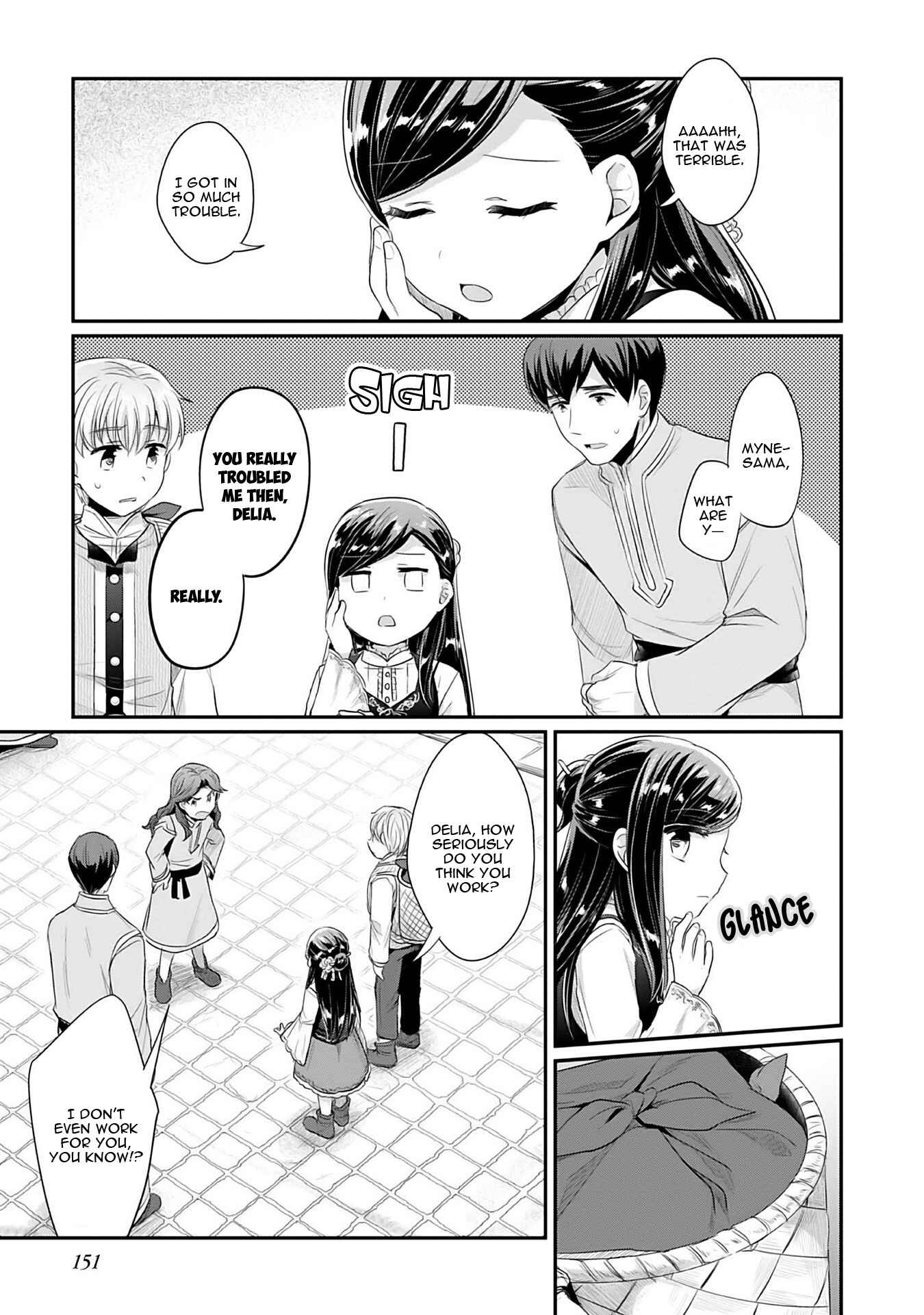 Page 22 Chapter 4 Honzuki no Gekokujou: Shisho ni Naru Tame ni wa Shudan o Erandeiraremasen—Dai 2-bu: Hon no Tamenara Miko ni Naru!