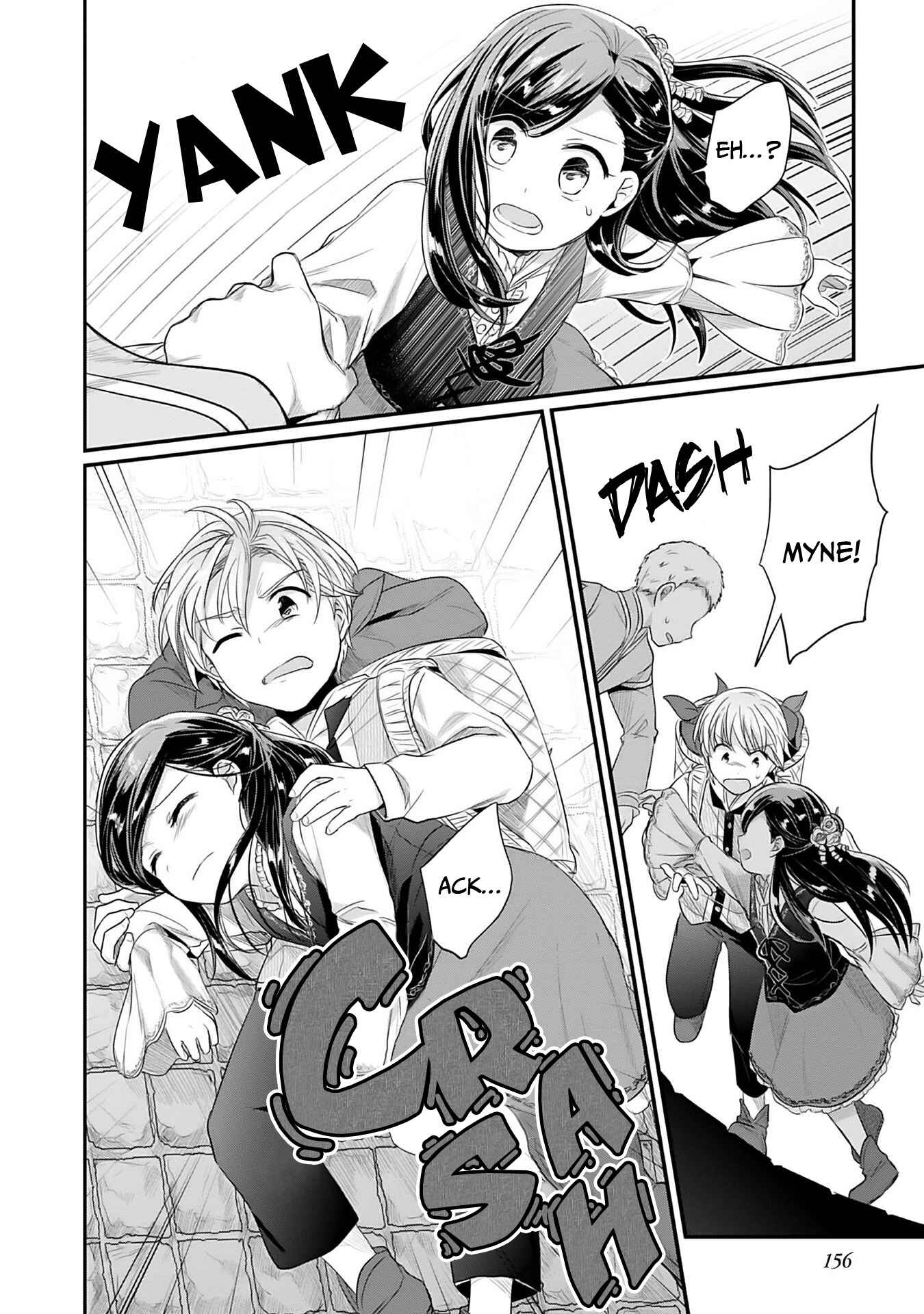 Page 27 Chapter 4 Honzuki no Gekokujou: Shisho ni Naru Tame ni wa Shudan o Erandeiraremasen—Dai 2-bu: Hon no Tamenara Miko ni Naru!