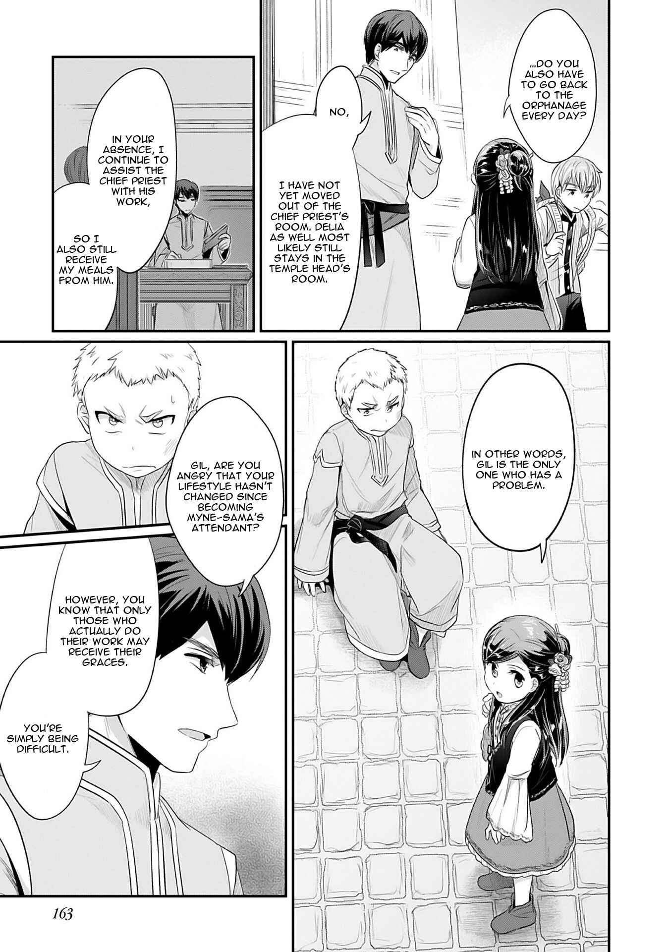 Page 34 Chapter 4 Honzuki no Gekokujou: Shisho ni Naru Tame ni wa Shudan o Erandeiraremasen—Dai 2-bu: Hon no Tamenara Miko ni Naru!