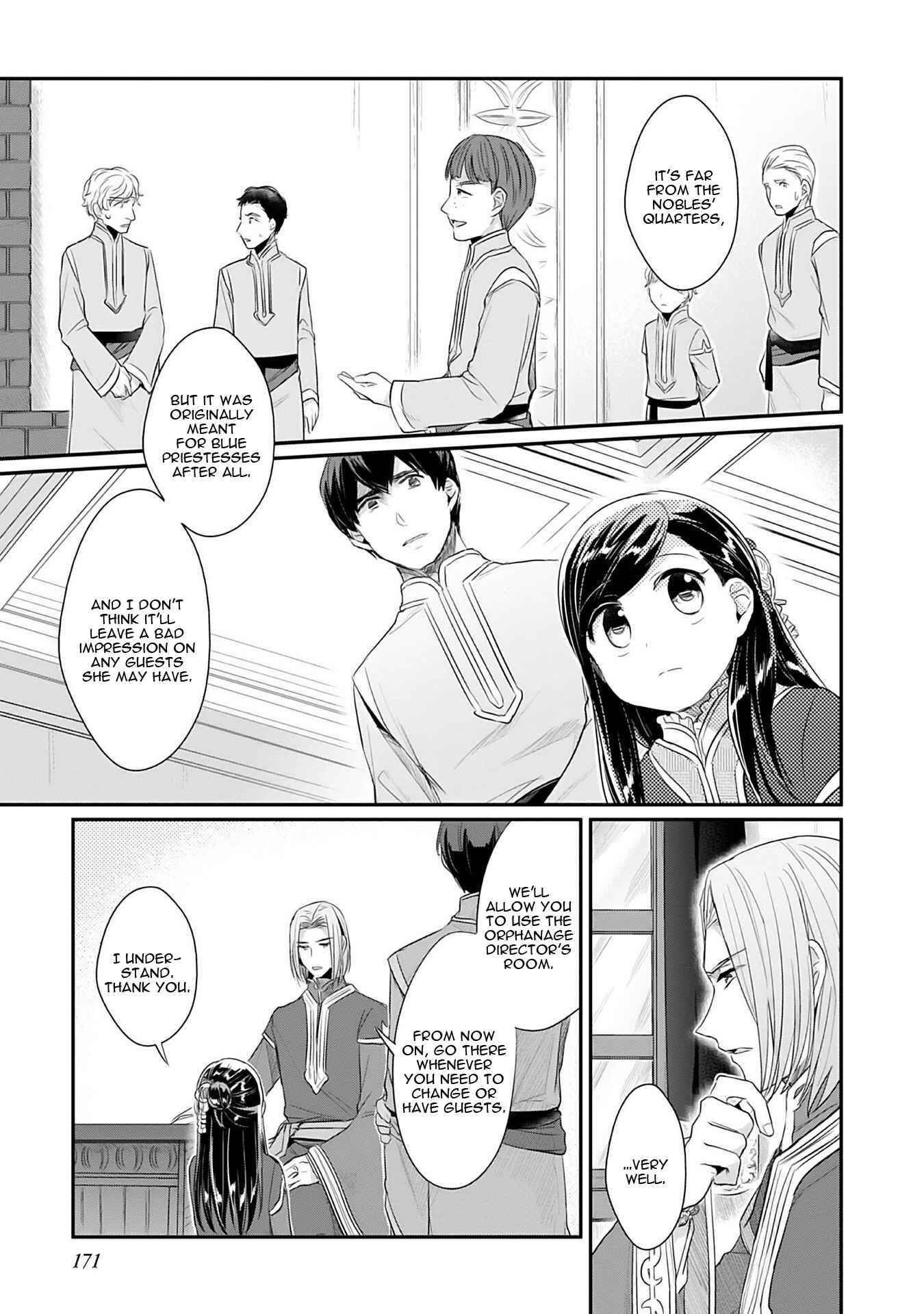 Page 42 Chapter 4 Honzuki no Gekokujou: Shisho ni Naru Tame ni wa Shudan o Erandeiraremasen—Dai 2-bu: Hon no Tamenara Miko ni Naru!