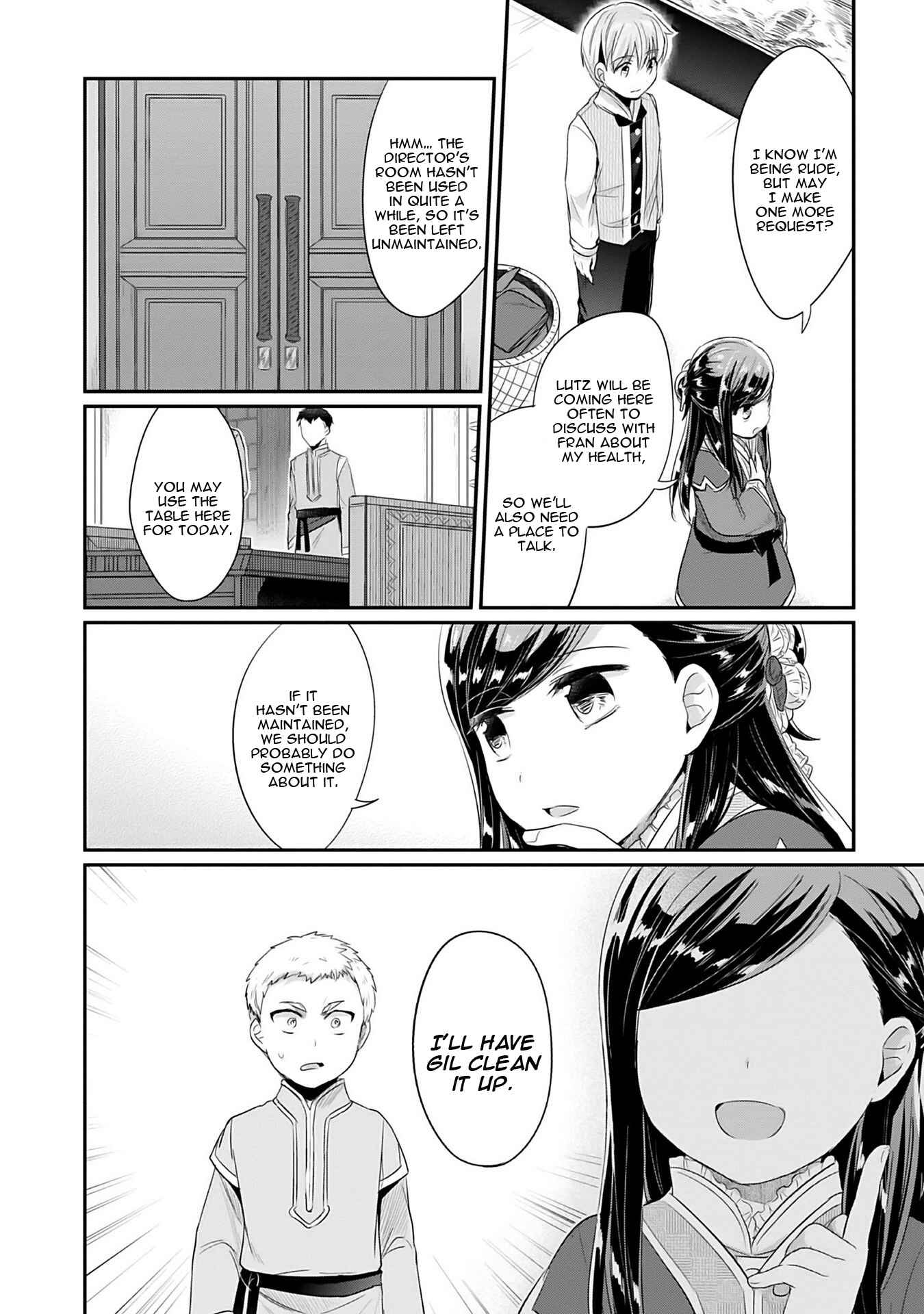 Page 43 Chapter 4 Honzuki no Gekokujou: Shisho ni Naru Tame ni wa Shudan o Erandeiraremasen—Dai 2-bu: Hon no Tamenara Miko ni Naru!
