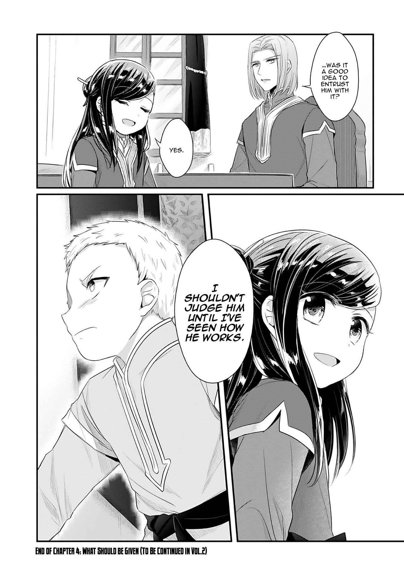 Page 45 Chapter 4 Honzuki no Gekokujou: Shisho ni Naru Tame ni wa Shudan o Erandeiraremasen—Dai 2-bu: Hon no Tamenara Miko ni Naru!