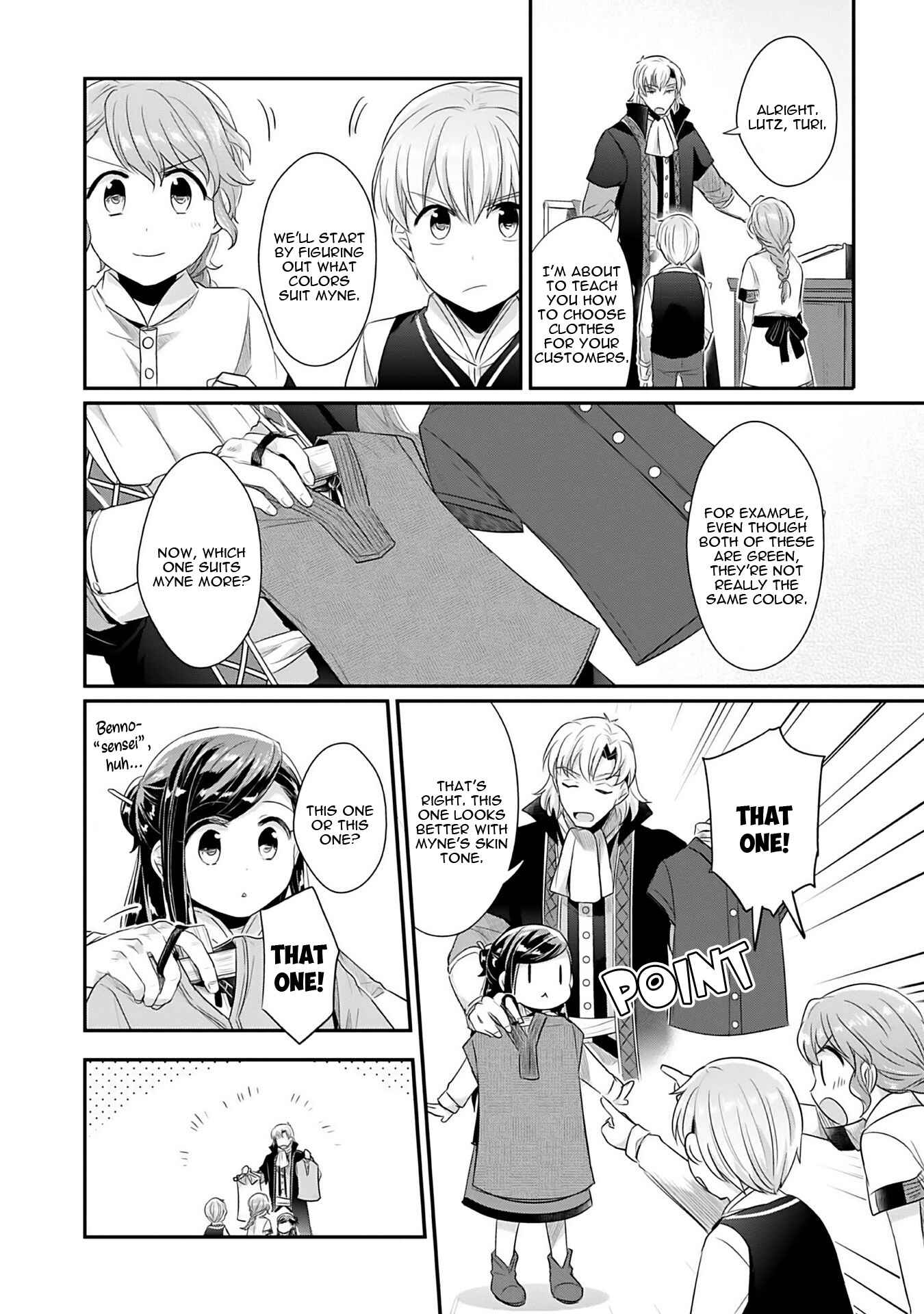 Page 5 Chapter 4 Honzuki no Gekokujou: Shisho ni Naru Tame ni wa Shudan o Erandeiraremasen—Dai 2-bu: Hon no Tamenara Miko ni Naru!