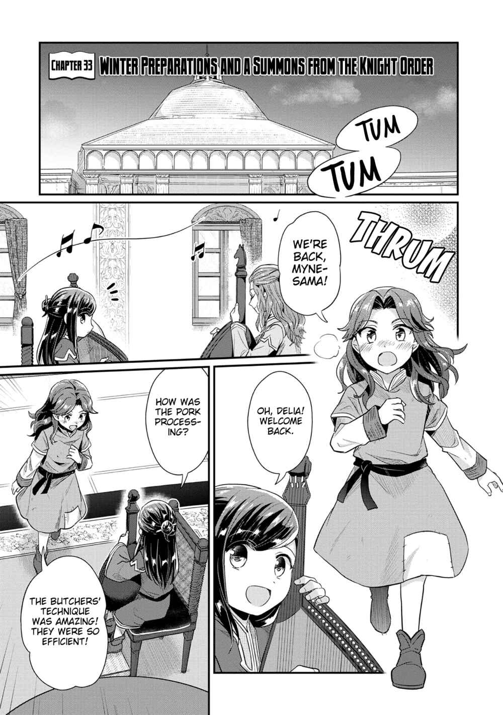 Page 2 Chapter 33 Honzuki no Gekokujou: Shisho ni Naru Tame ni wa Shudan o Erandeiraremasen—Dai 2-bu: Hon no Tamenara Miko ni Naru!