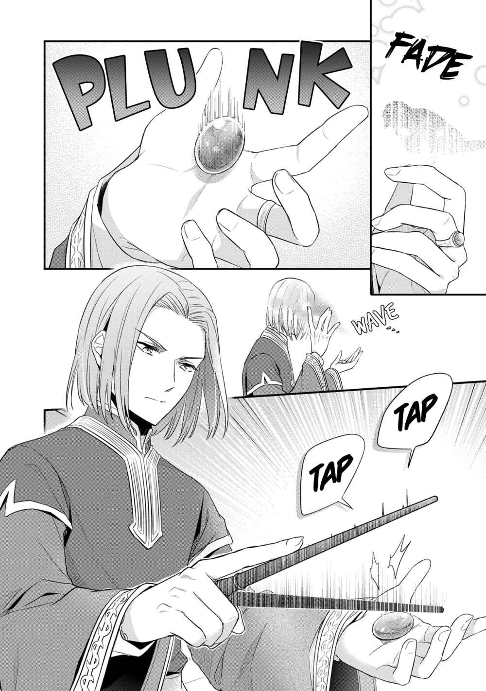 Page 24 Chapter 33 Honzuki no Gekokujou: Shisho ni Naru Tame ni wa Shudan o Erandeiraremasen—Dai 2-bu: Hon no Tamenara Miko ni Naru!