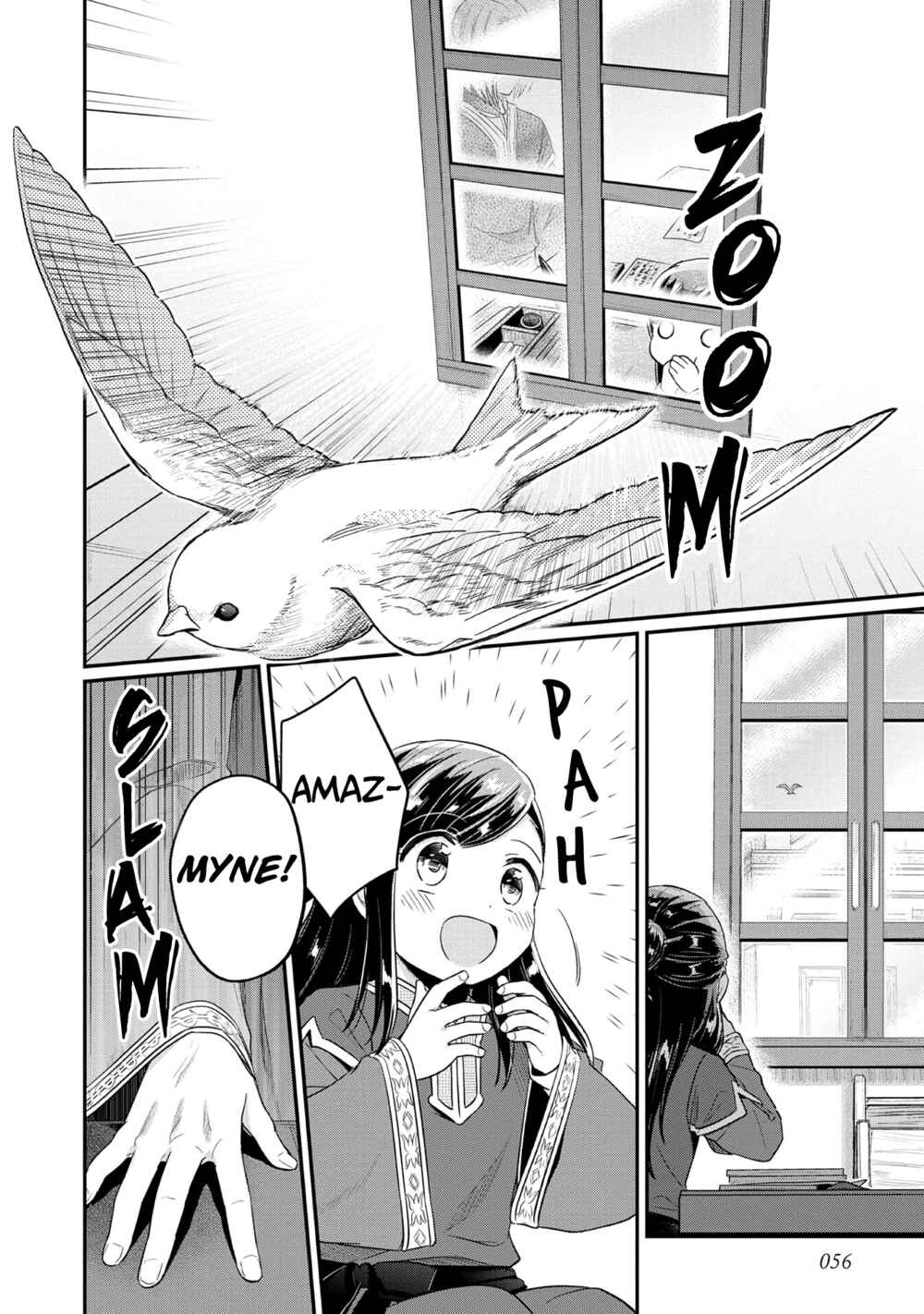 Page 26 Chapter 33 Honzuki no Gekokujou: Shisho ni Naru Tame ni wa Shudan o Erandeiraremasen—Dai 2-bu: Hon no Tamenara Miko ni Naru!