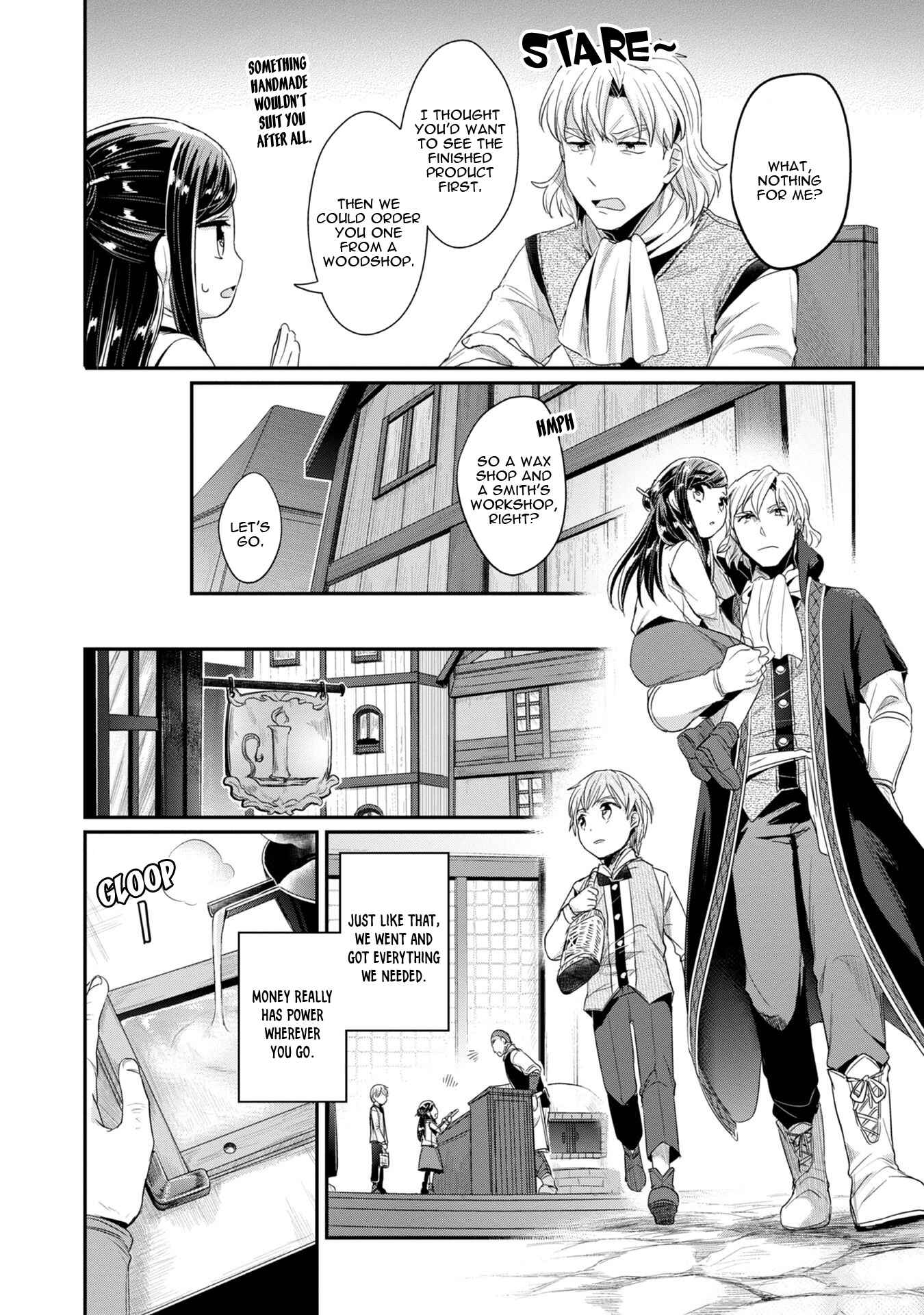 Page 11 Chapter 12 Honzuki no Gekokujou: Shisho ni Naru Tame ni wa Shudan o Erandeiraremasen—Dai 2-bu: Hon no Tamenara Miko ni Naru!