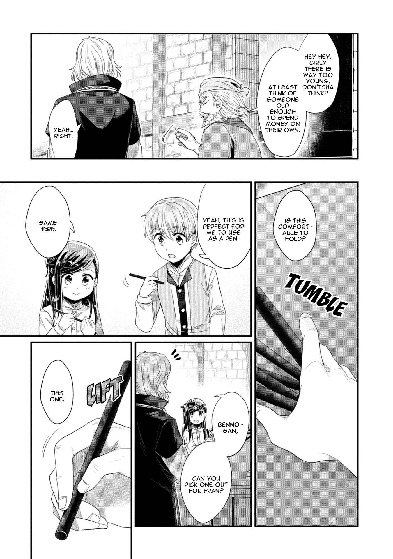 Page 18 Chapter 12 Honzuki no Gekokujou: Shisho ni Naru Tame ni wa Shudan o Erandeiraremasen—Dai 2-bu: Hon no Tamenara Miko ni Naru!