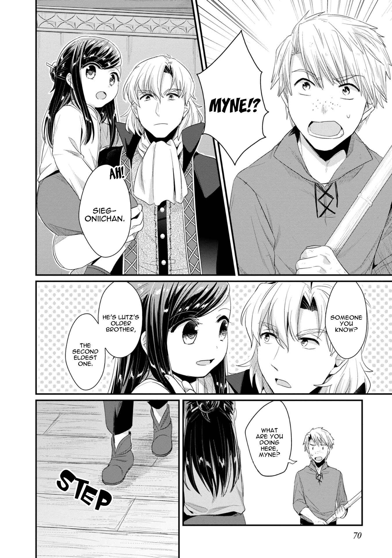 Page 21 Chapter 12 Honzuki no Gekokujou: Shisho ni Naru Tame ni wa Shudan o Erandeiraremasen—Dai 2-bu: Hon no Tamenara Miko ni Naru!
